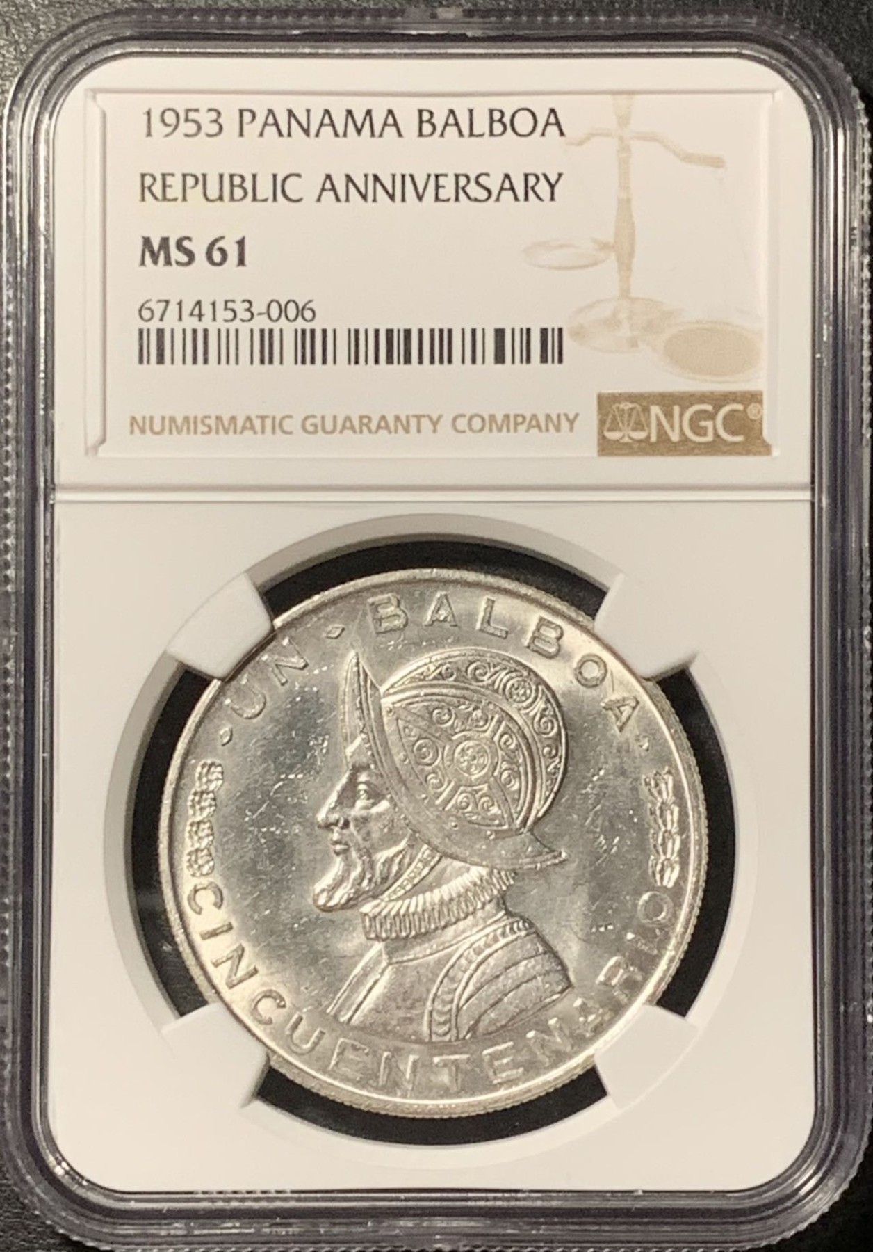 紫瑗钱币——第329期拍卖 巴拿马 1953年 总督巴尔博亚 1巴波亚 银币 NGC MS61 