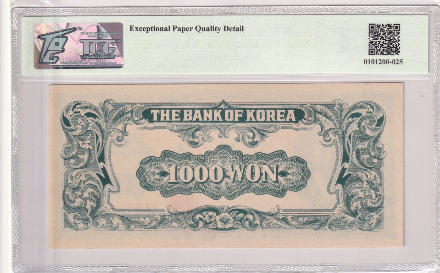 🌗乐淘淘世界纸币拍卖 第32期 🌓 韩国1950年纸币 千圓 TQG66EPQ