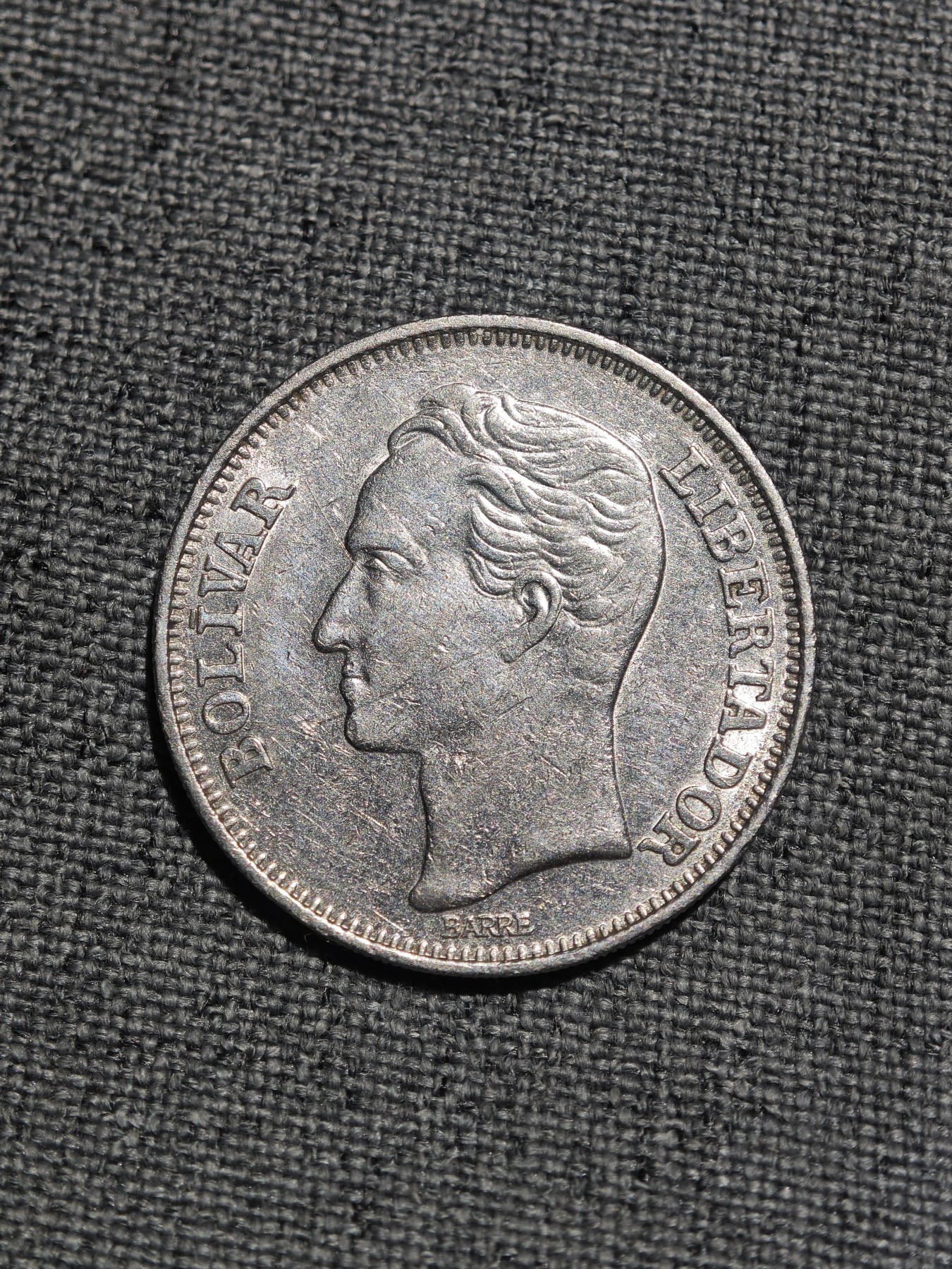 外国硬币收藏店第4期 委内瑞拉1967年2玻利瓦尔