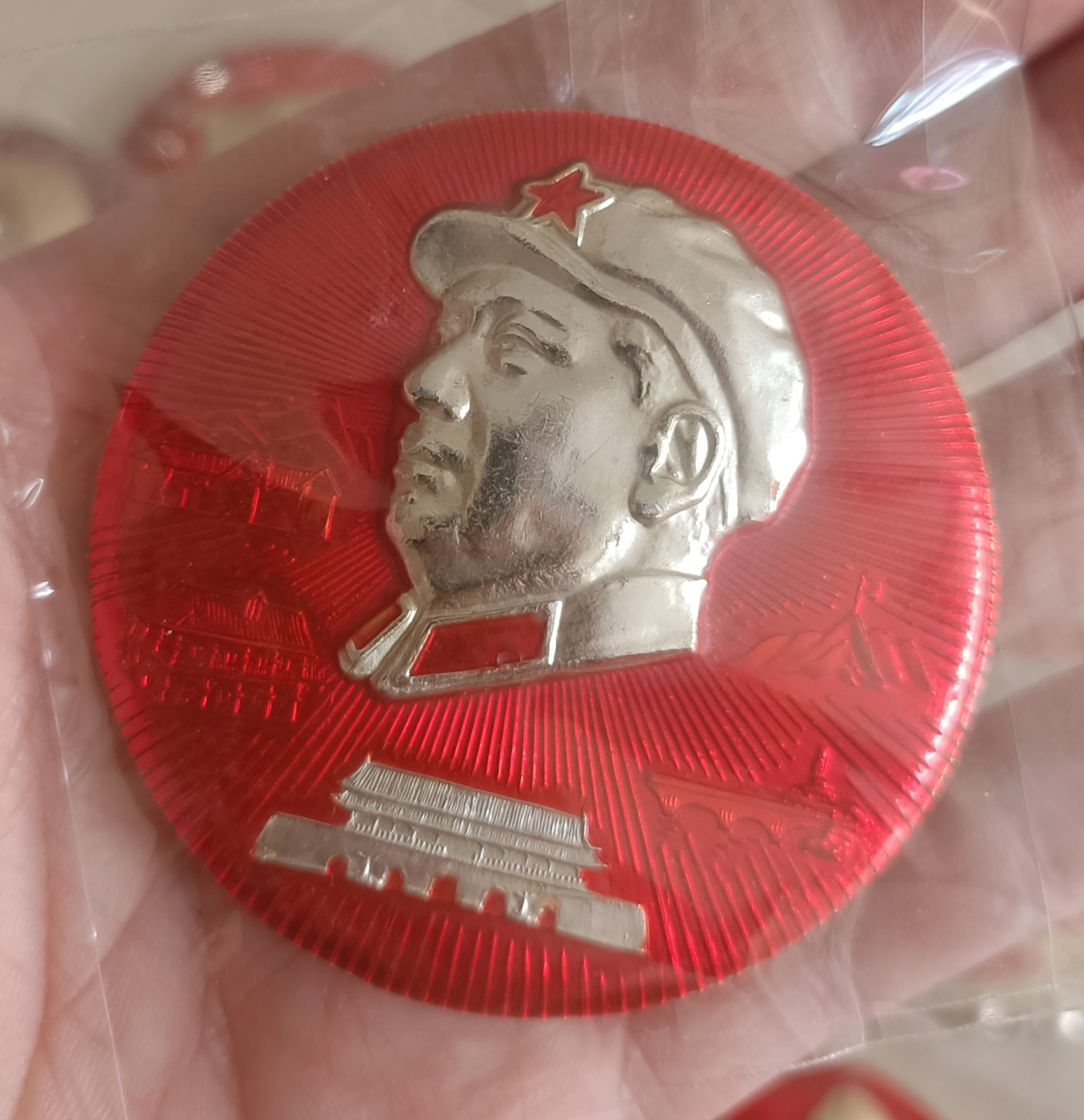 毛像章稀缺章大章好品 毛主席纪念章5.6