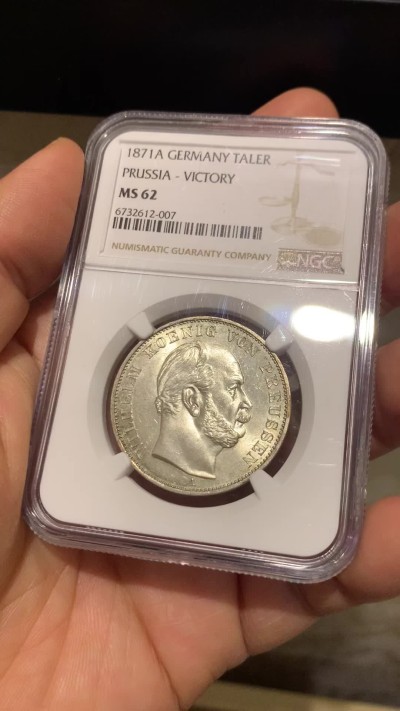 《竞宝斋》第221场-周日，周一 2场 (全场包邮) NGC MS62  德国 1871年 普鲁士 普法胜利泰勒 银币 车轮光。