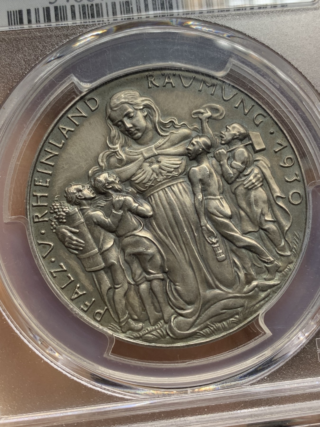 《竞宝斋》第221场-周日，周一 2场 (全场包邮) PCGS SP65 1930年 德国海神章 磨砂版，卡尔哥茨设计名誉品 无敌冠军分