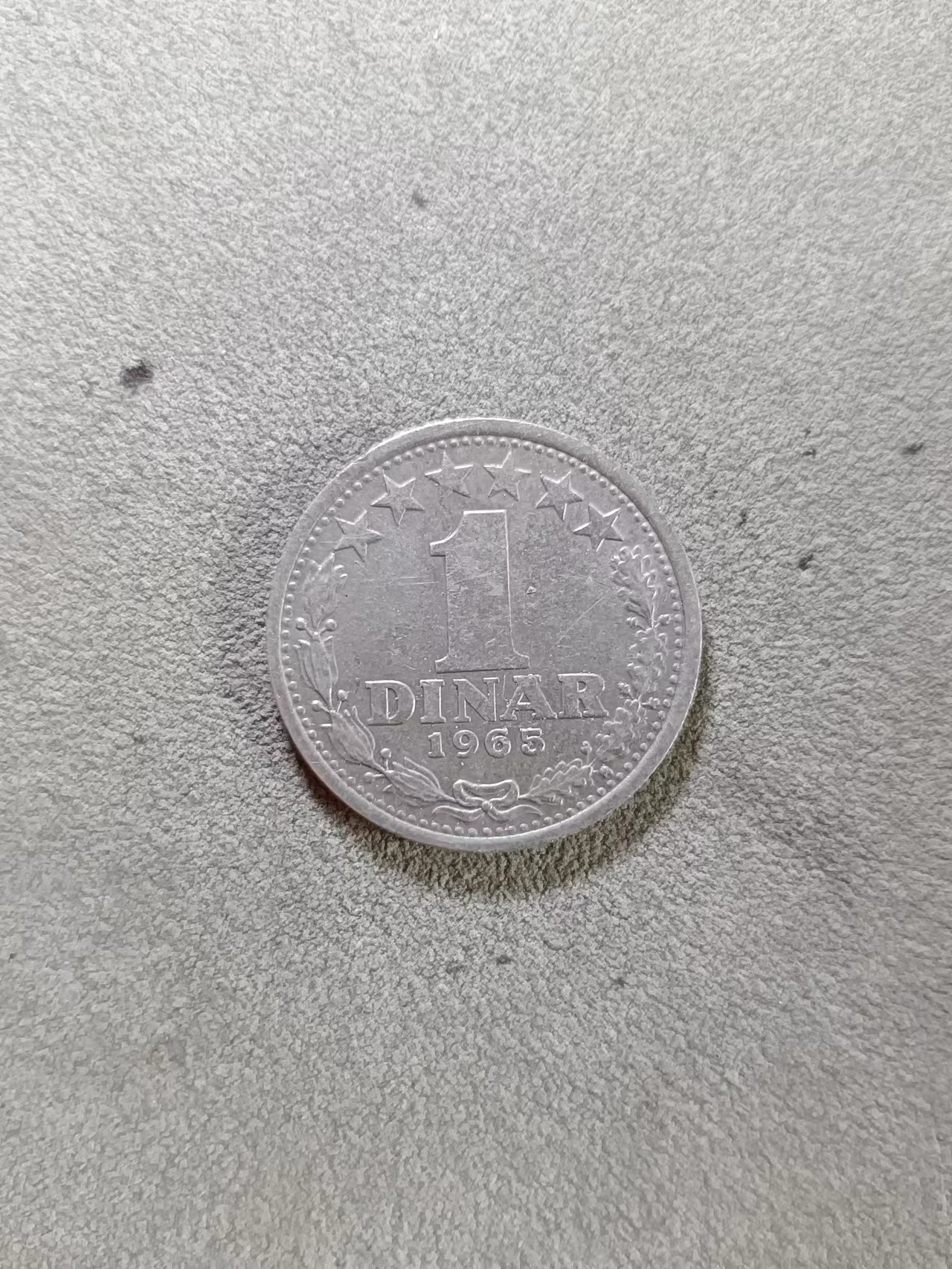 源泉斋12.5散币场（0押金，无佣金，捡漏） 南斯拉夫1