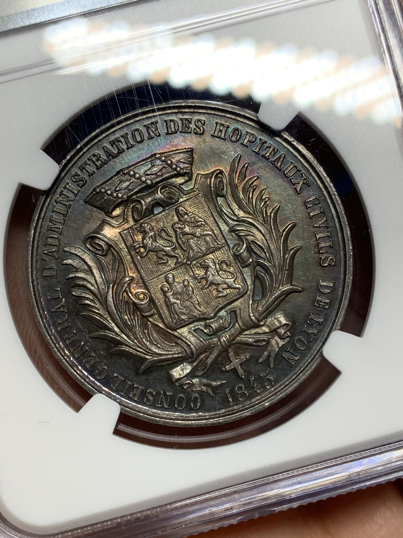 《竞宝斋》第221场-周日，周一 2场 (全场包邮) NGC-MS62 法国1845年 双皇头像 JETON银制 高浮雕 经典传世黑包浆 非常难得