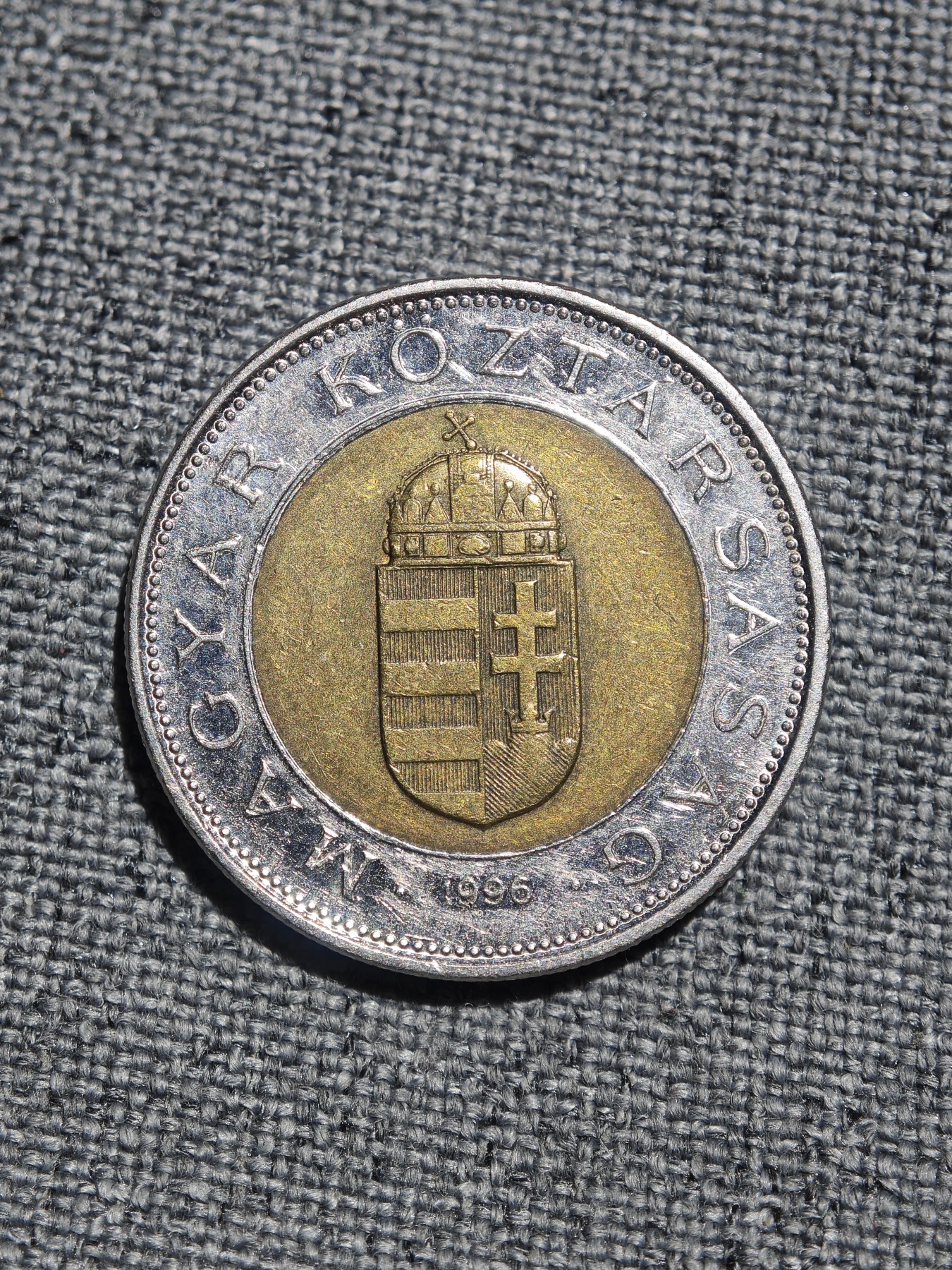 外国硬币收藏店第4期 匈牙利1996年100福林双色币