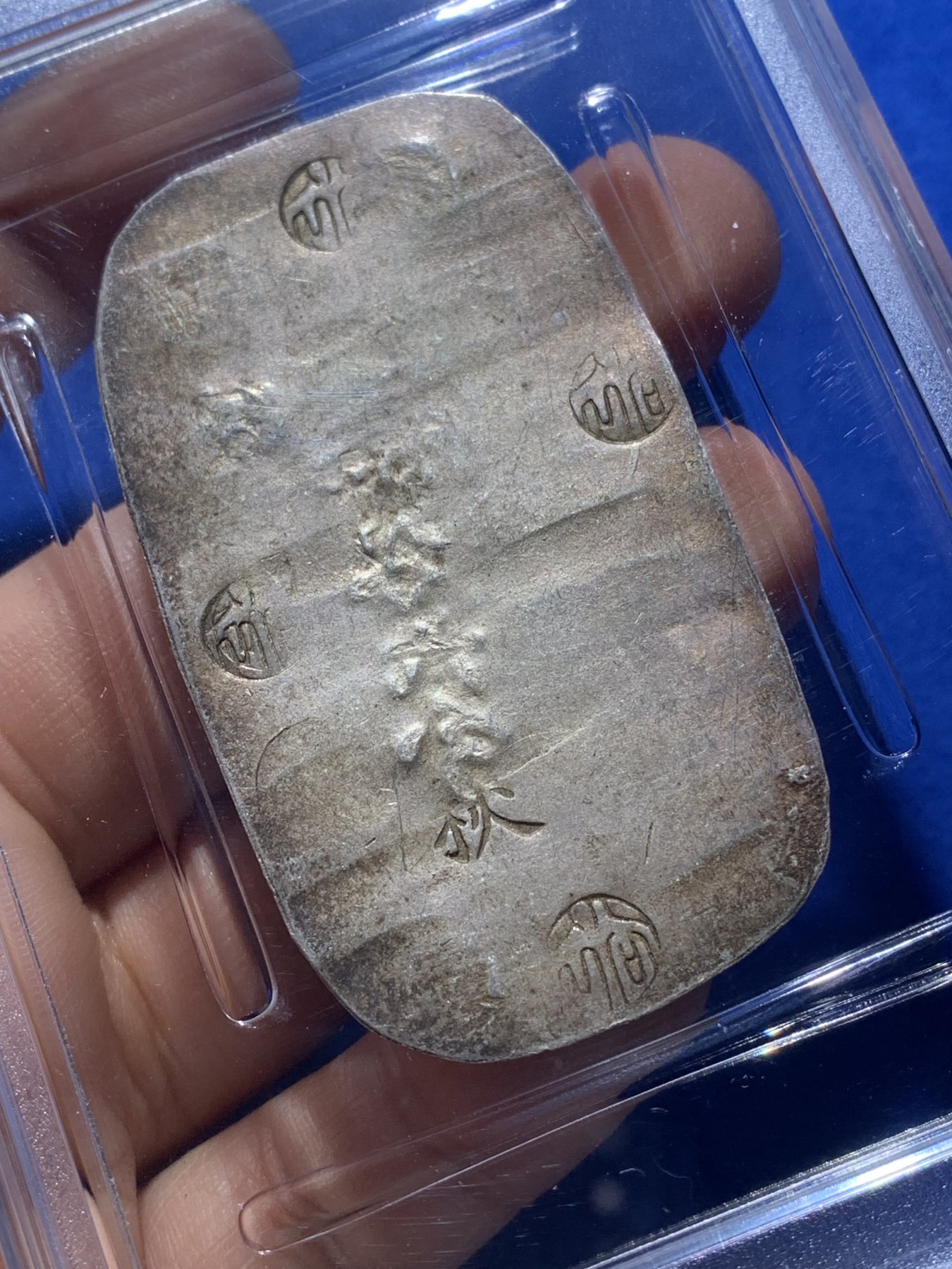 《竞宝斋》第221场-周日，周一 2场 (全场包邮) PCGS AU58 日本秋田大判四匁六分 MS价格起飞，58性价比高