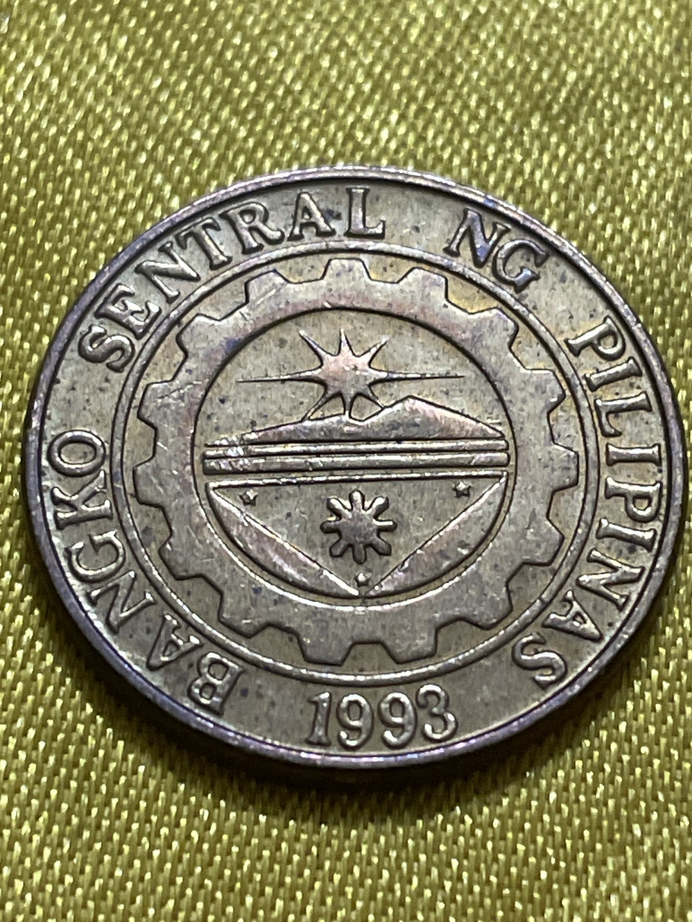 神仙姐姐散币好品专场第十期（无佣金，预留三期自动发出 1997年美品相菲律宾25分黄铜币