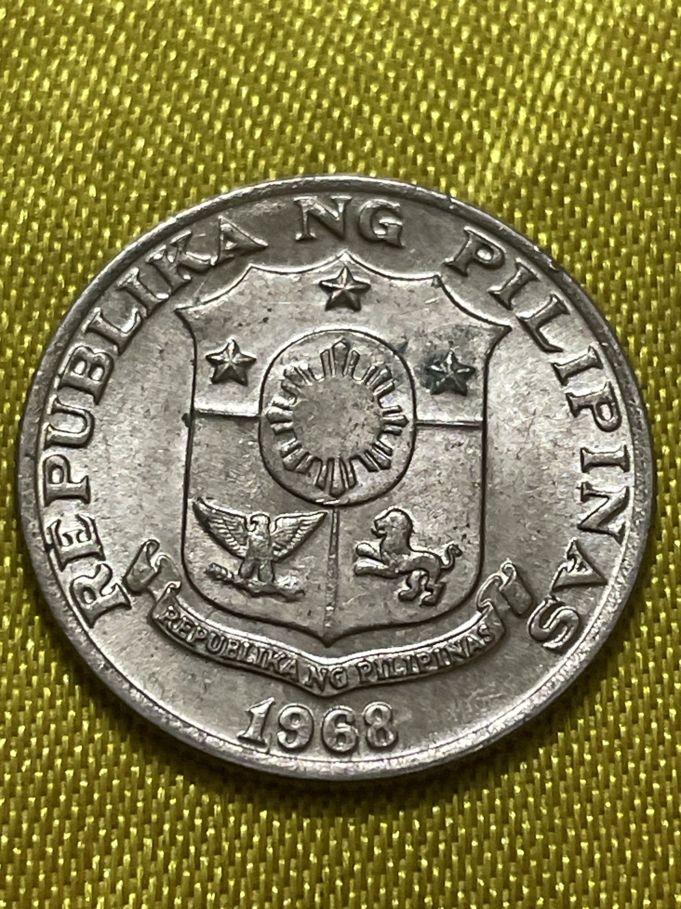 神仙姐姐散币好品专场第十期（无佣金，预留三期自动发出 美品1968年菲律宾10分