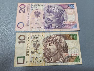 外国纸币第七场 - 波兰原票一对