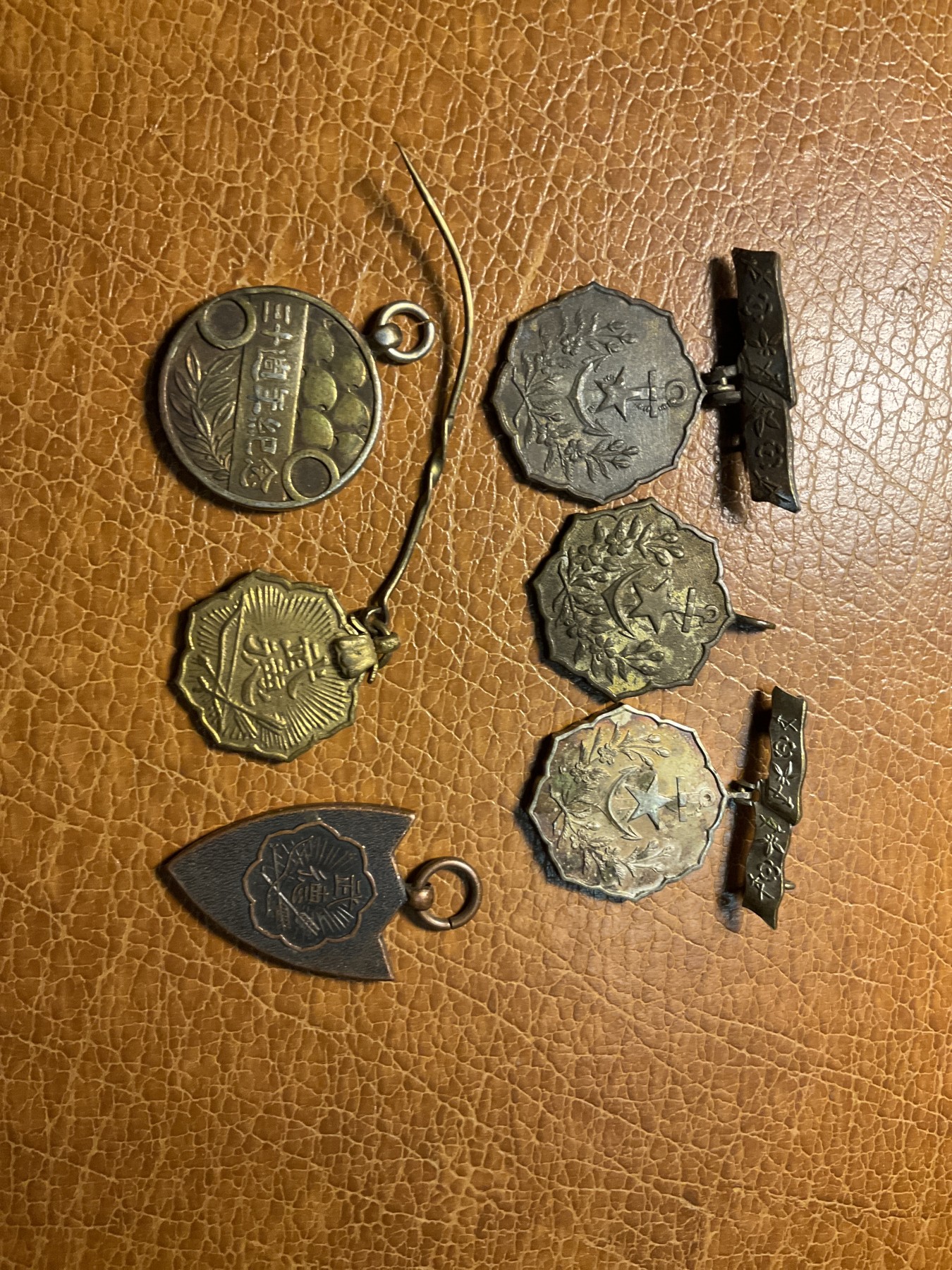猫叔勋藏 勋奖章拍卖 杂章