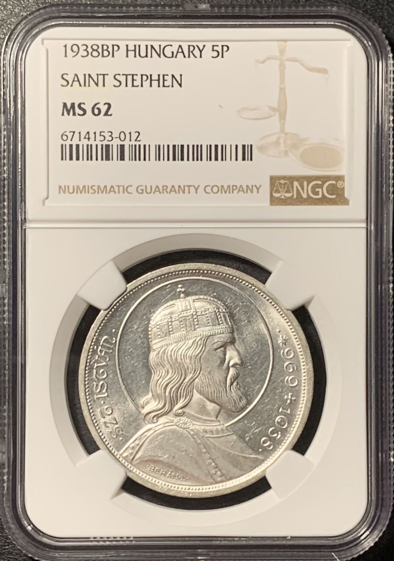 紫瑗钱币——第329期拍卖 匈牙利 1938年 斯蒂芬大公逝世900周年 5潘果 银币 NGC MS62