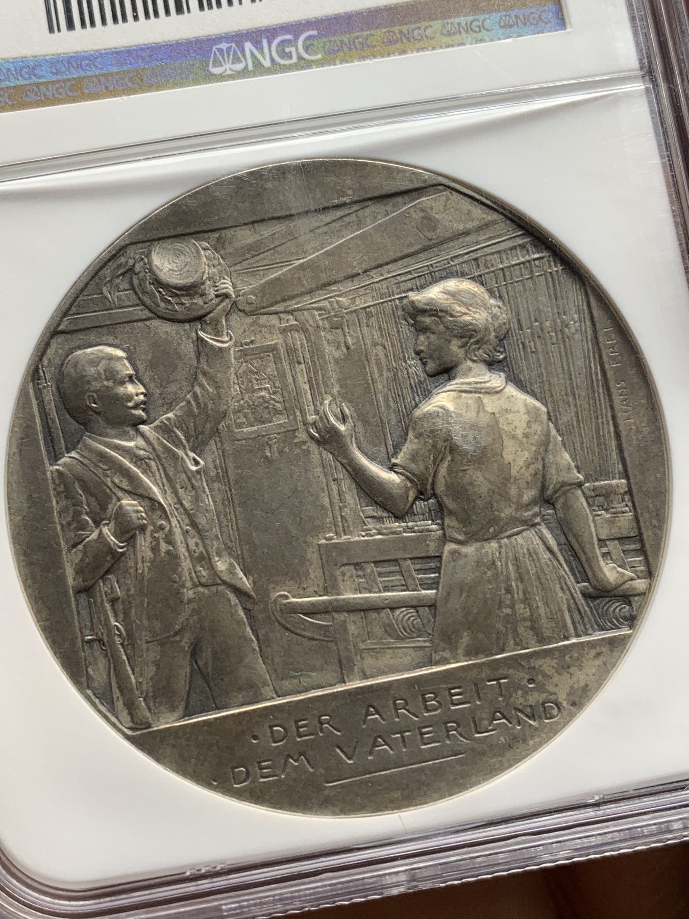 《竞宝斋》第221场-周日，周一 2场 (全场包邮) NGC AU55  瑞士1903巴塞尔射击节银章 少见品种