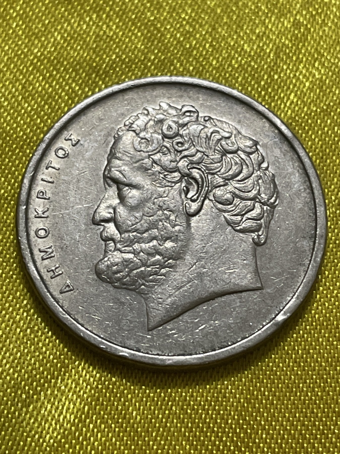 神仙姐姐散币好品专场第十期（无佣金，预留三期自动发出 1976年希腊10德拉克马