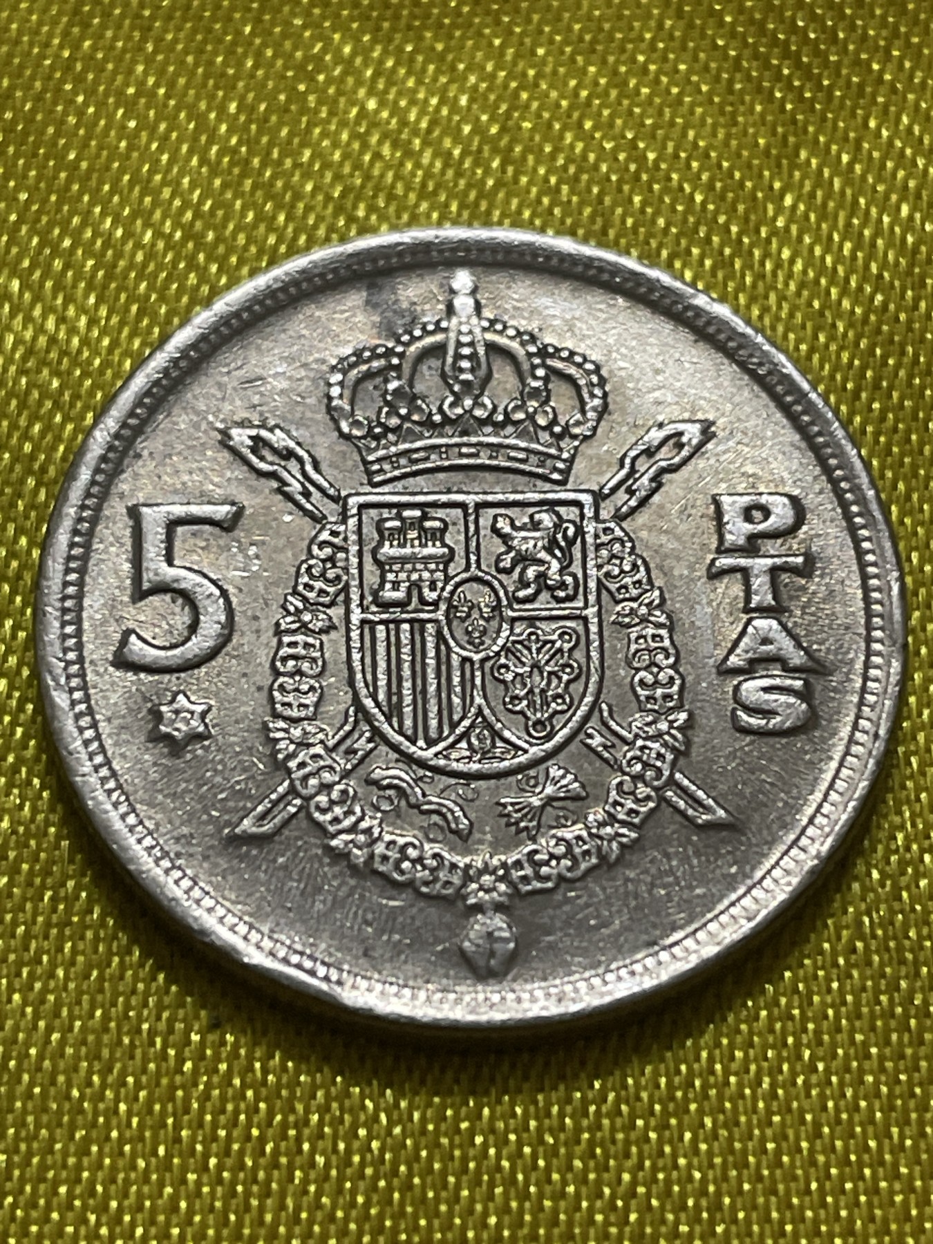 神仙姐姐散币好品专场第十期（无佣金，预留三期自动发出 好品1975年西班牙5比塞塔