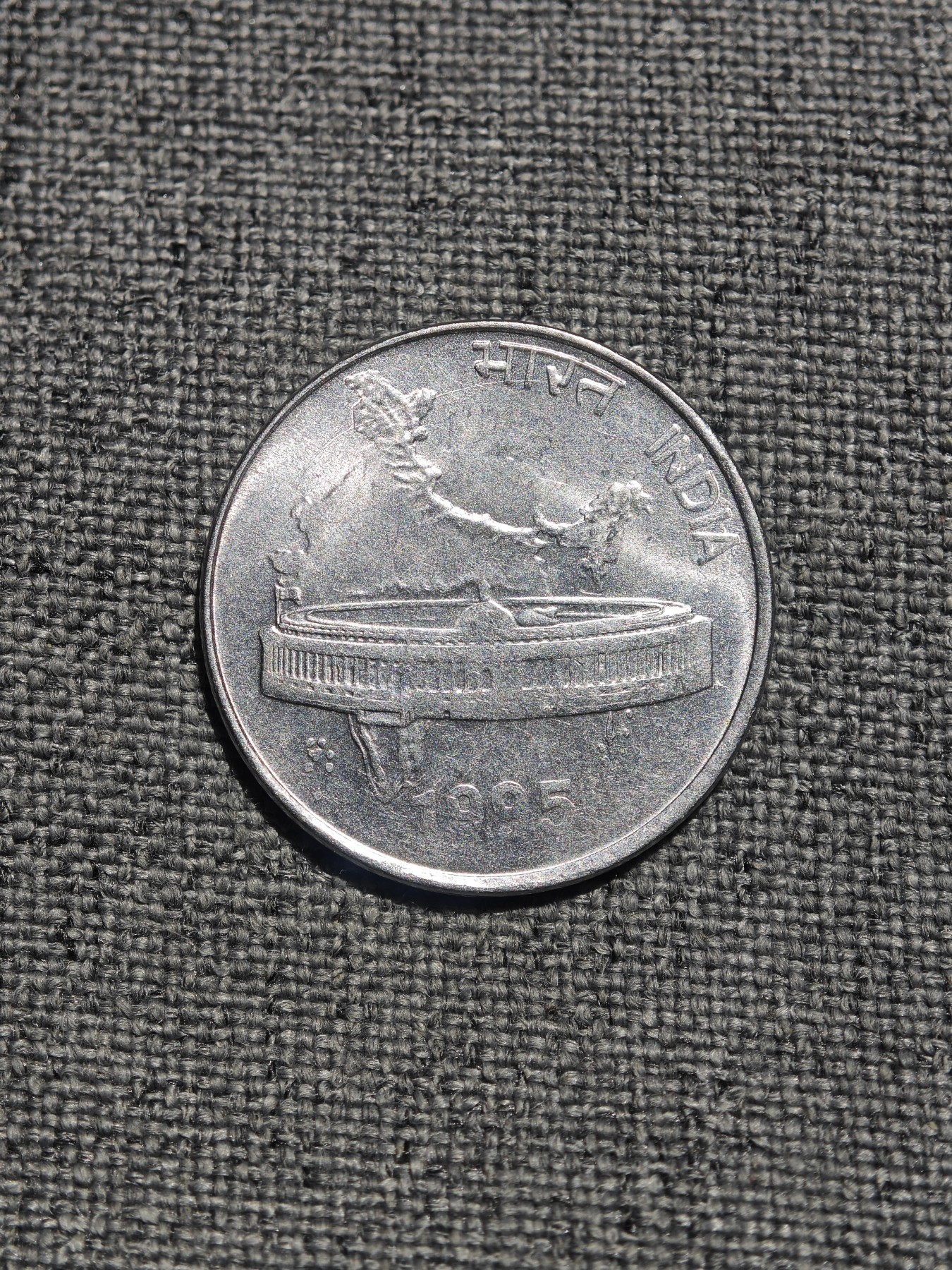 外国硬币收藏店第4期 印度1995年地图版50派沙