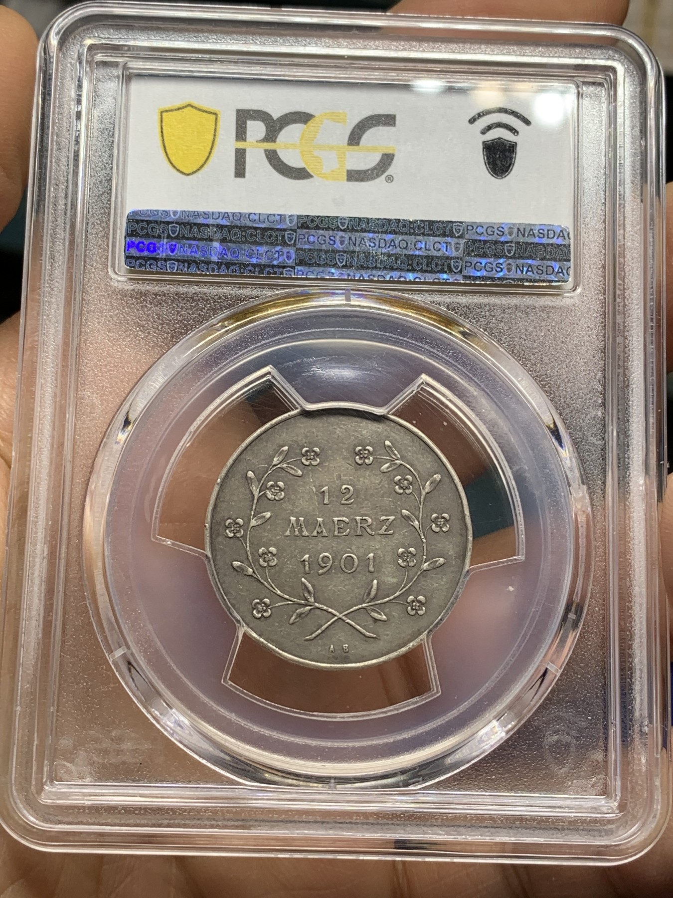 《竞宝斋》第221场-周日，周一 2场 (全场包邮) PCGS AU55 德国巴伐利亚1901摄政王利奥波德银章 少见品种