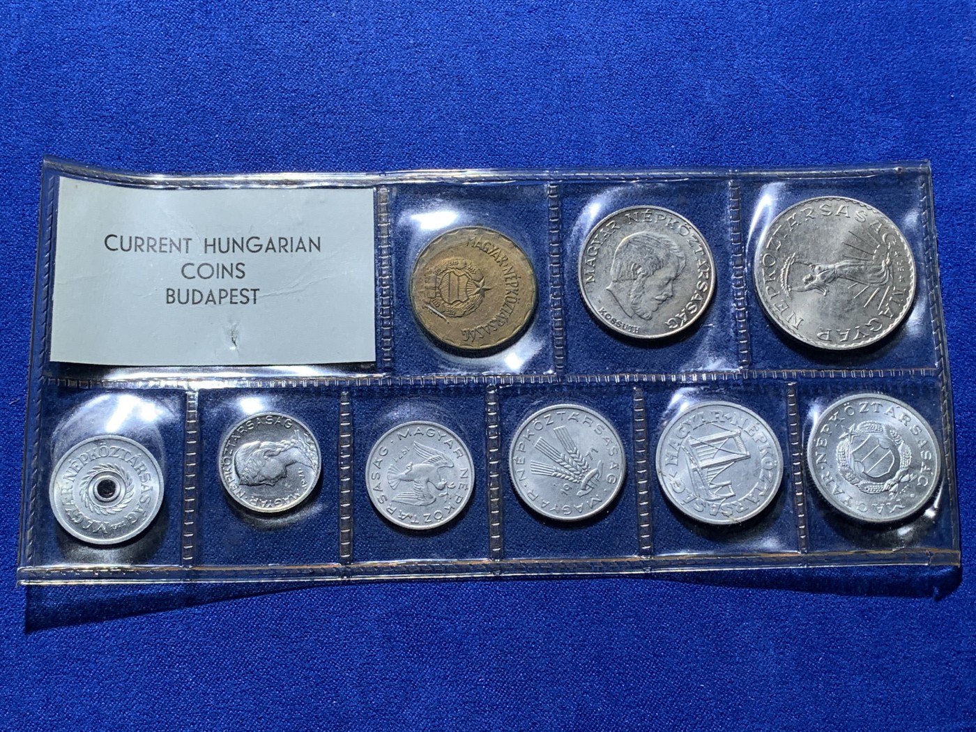 《竞宝斋》第221场-周日，周一 2场 (全场包邮) 匈牙利1971年清年普制套币