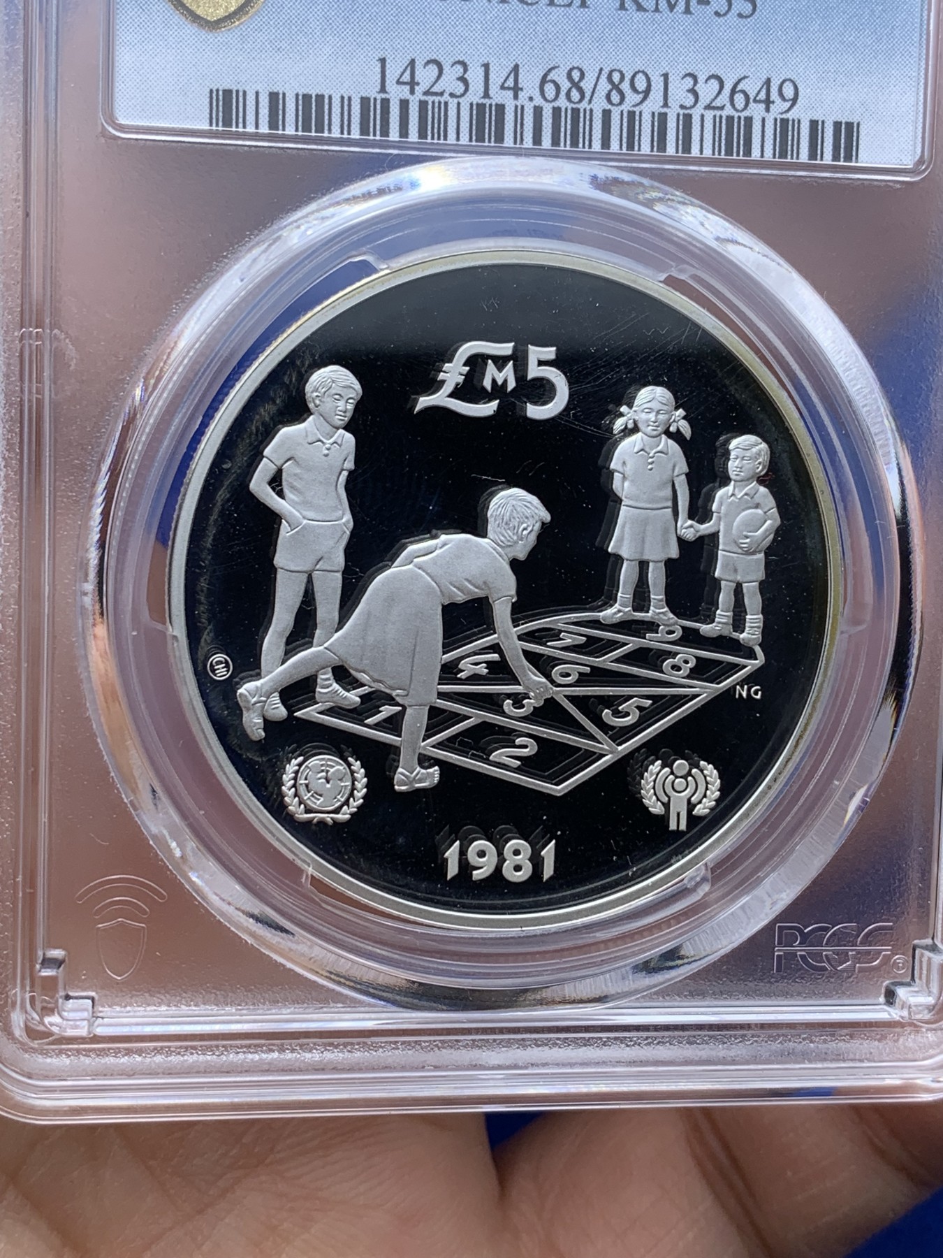 《竞宝斋》第221场-周日，周一 2场 (全场包邮) PCGS金盾 PR68DCAM 马耳他1981年儿童年纪念5镑精制大银币