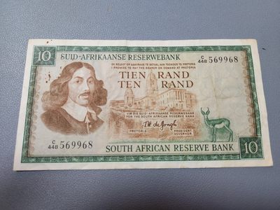 外国纸币第七场 - 南非10 人像水印