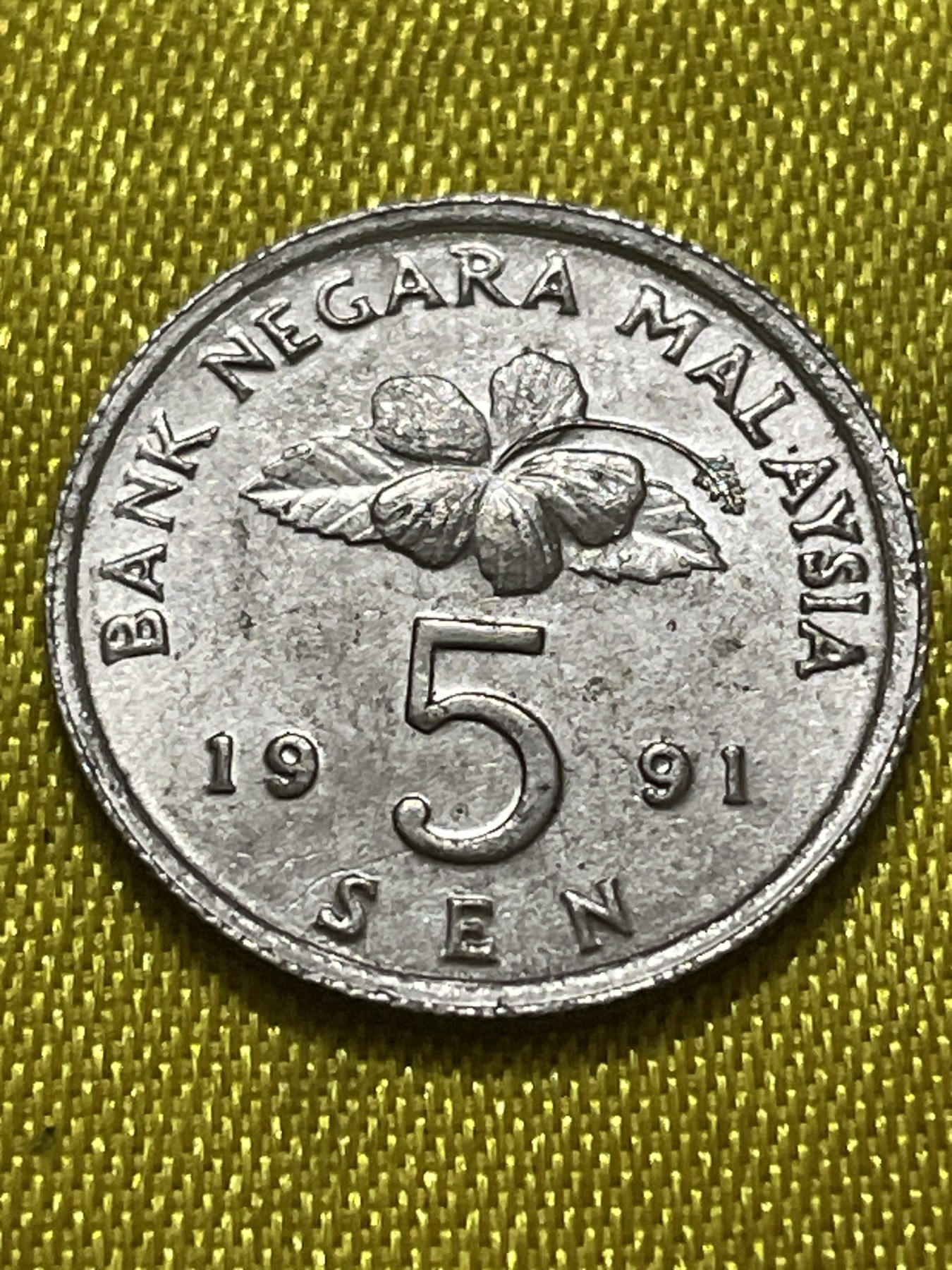 神仙姐姐散币好品专场第十期（无佣金，预留三期自动发出 原光品相马来西亚5分