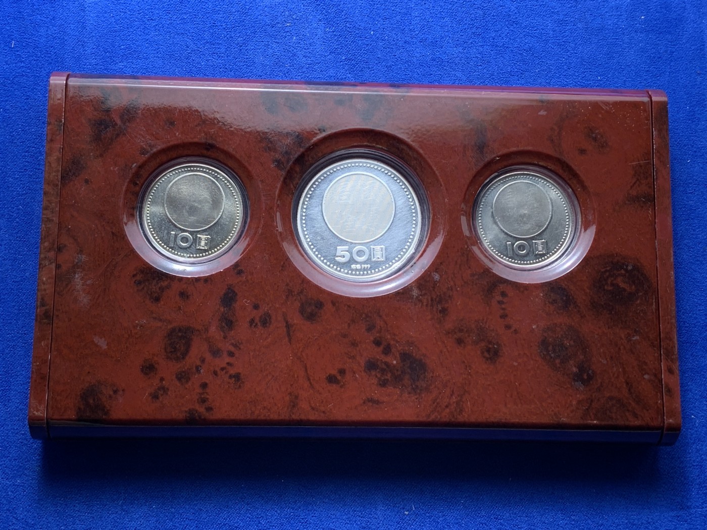 《竞宝斋》第221场-周日，周一 2场 (全场包邮) 中国 台湾省 中华民国90周年纪念套币 含银币一枚