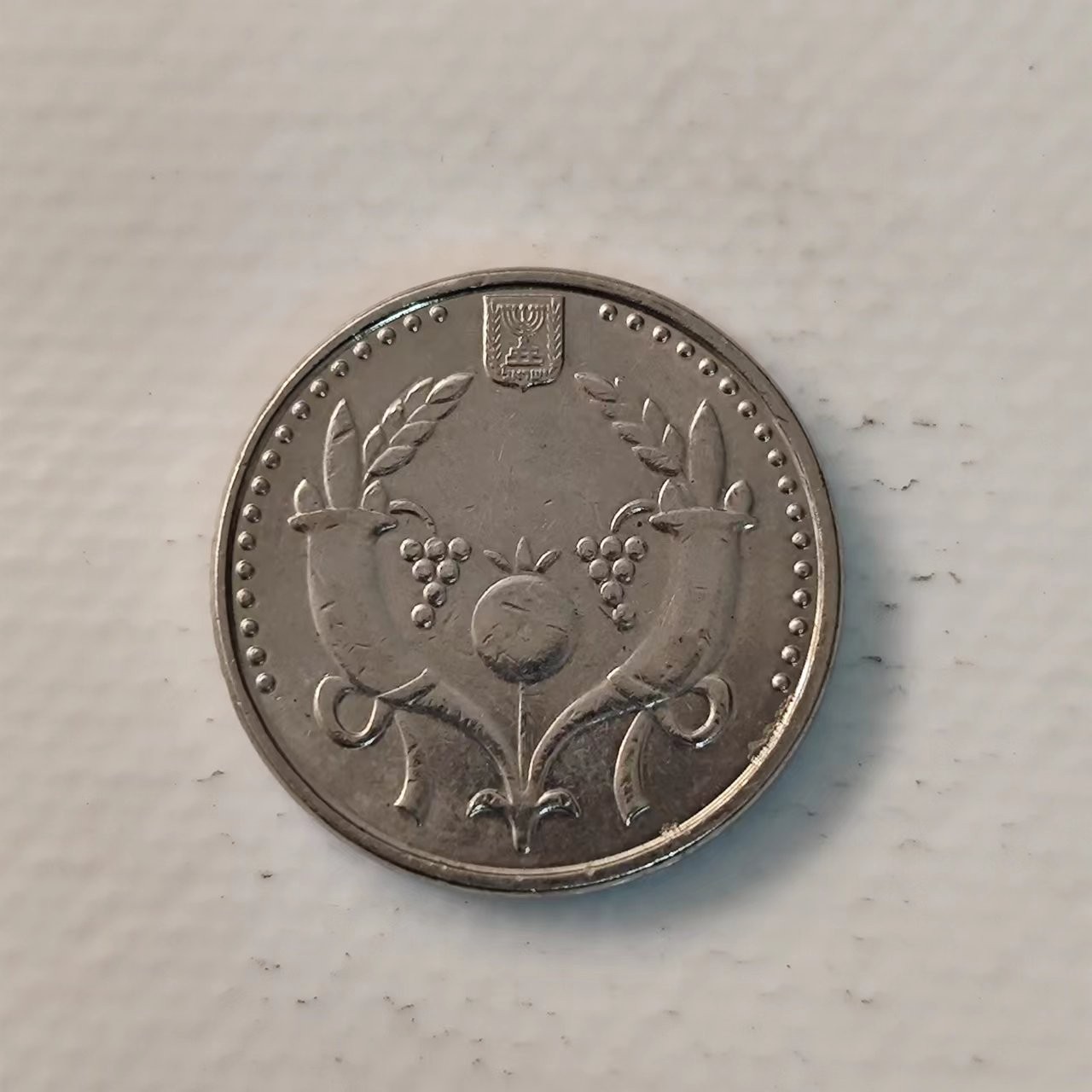 First