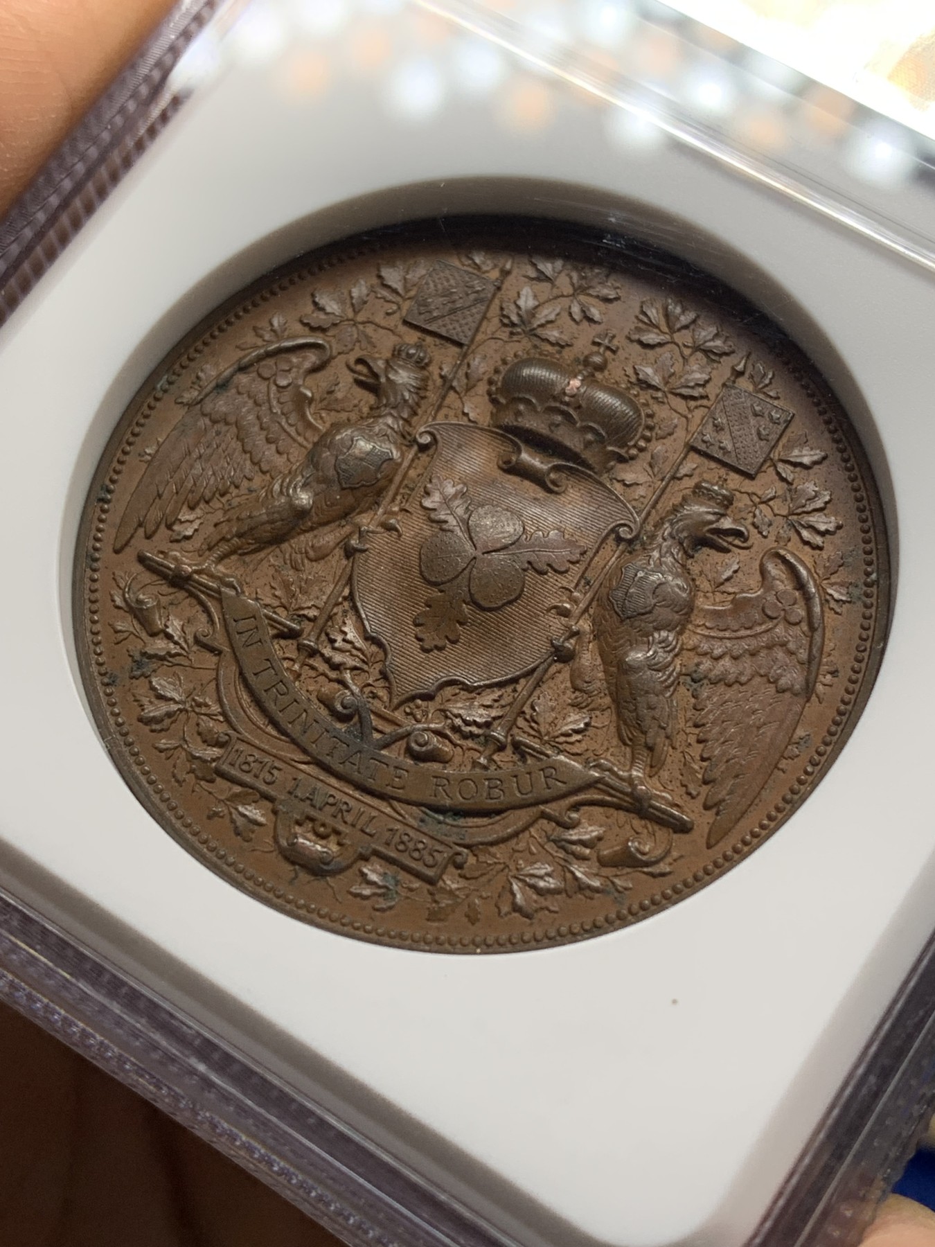 《竞宝斋》第221场-周日，周一 2场 (全场包邮) NGC MS64BN 德国1885兴登堡70大寿铜章 加厚盒