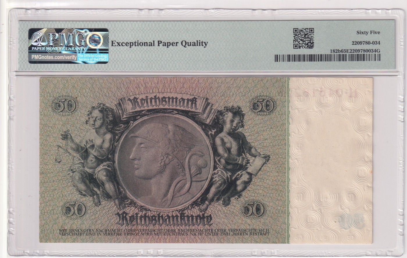🌗乐淘淘世界纸币拍卖 第32期 🌓 【H04616299】德国1933年纸币 50马克 PMG65EPQ