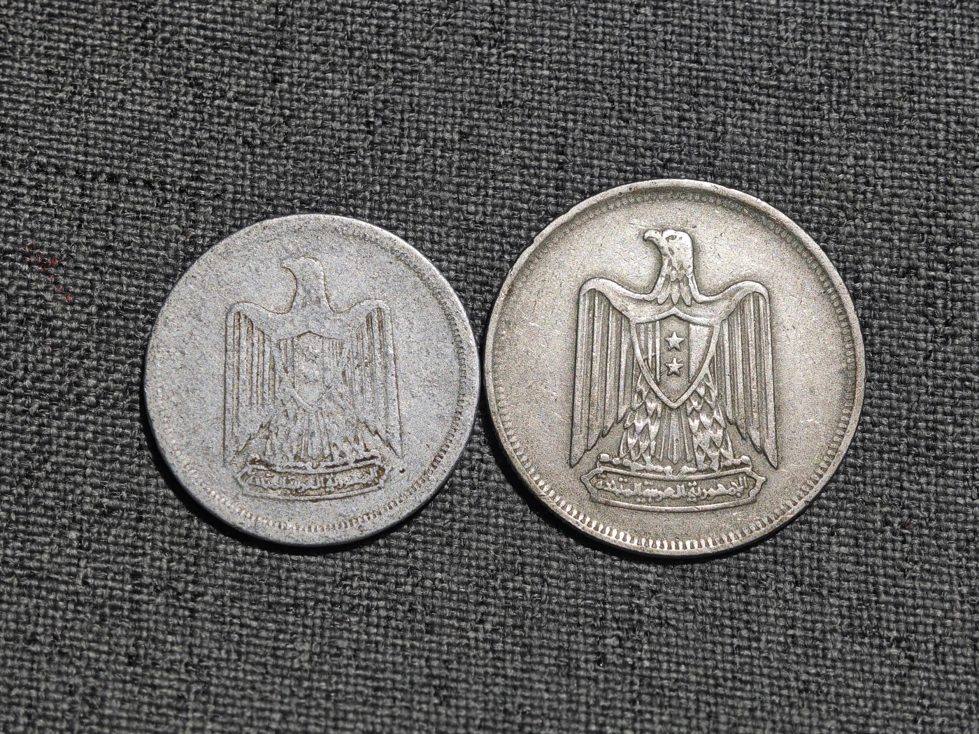 外国硬币收藏店第4期 埃及两个版本10米莉姆2枚铝币镍币