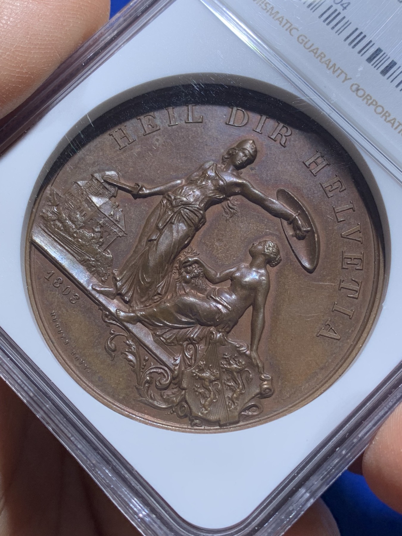 《竞宝斋》第221场-周日，周一 2场 (全场包邮) NGC MS64 1890年瑞士弗劳恩菲尔德射击节铜章,高分品质，收藏一步到位