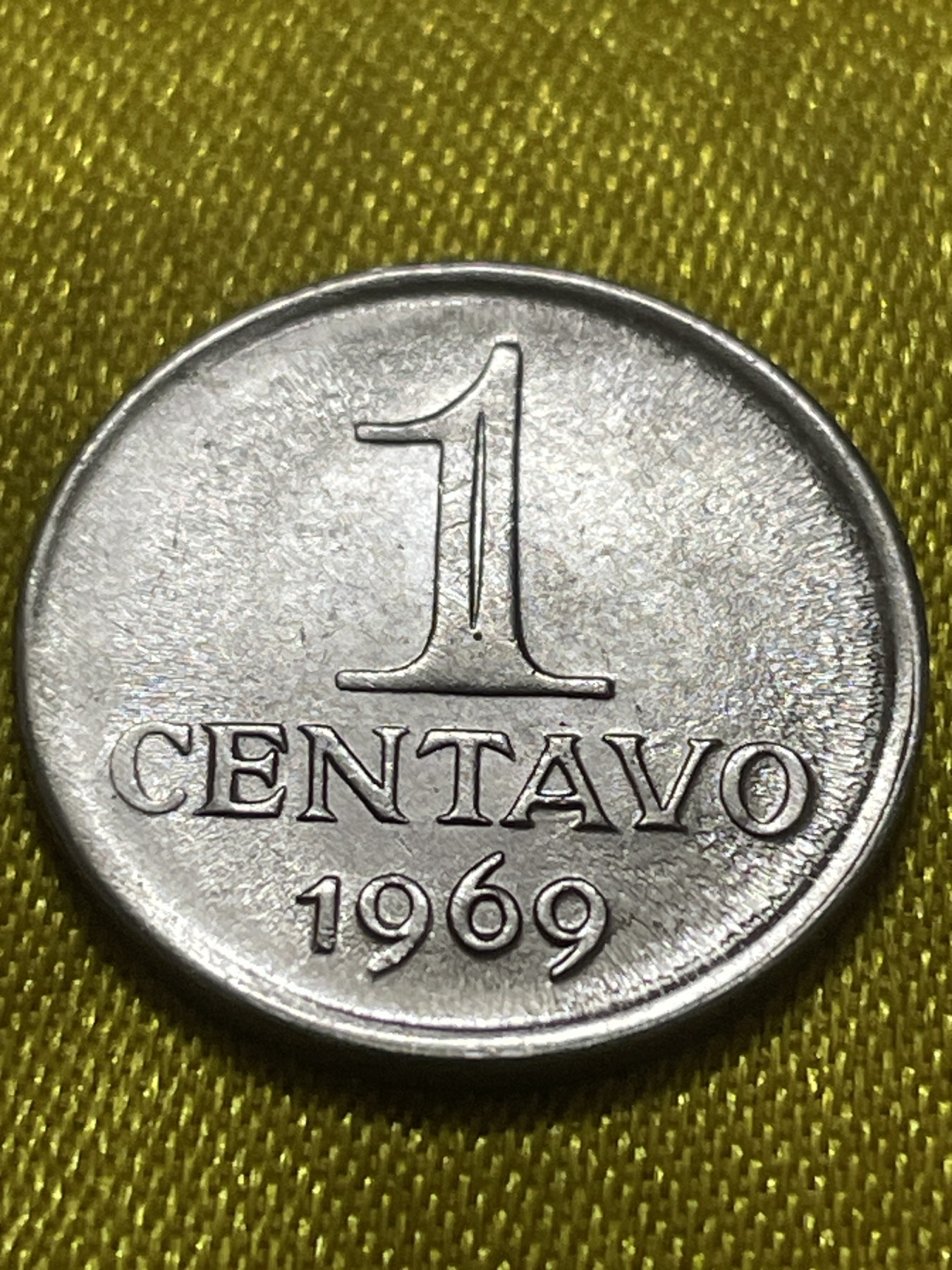 神仙姐姐散币好品专场第十期（无佣金，预留三期自动发出 1969年巴西女神1格罗申