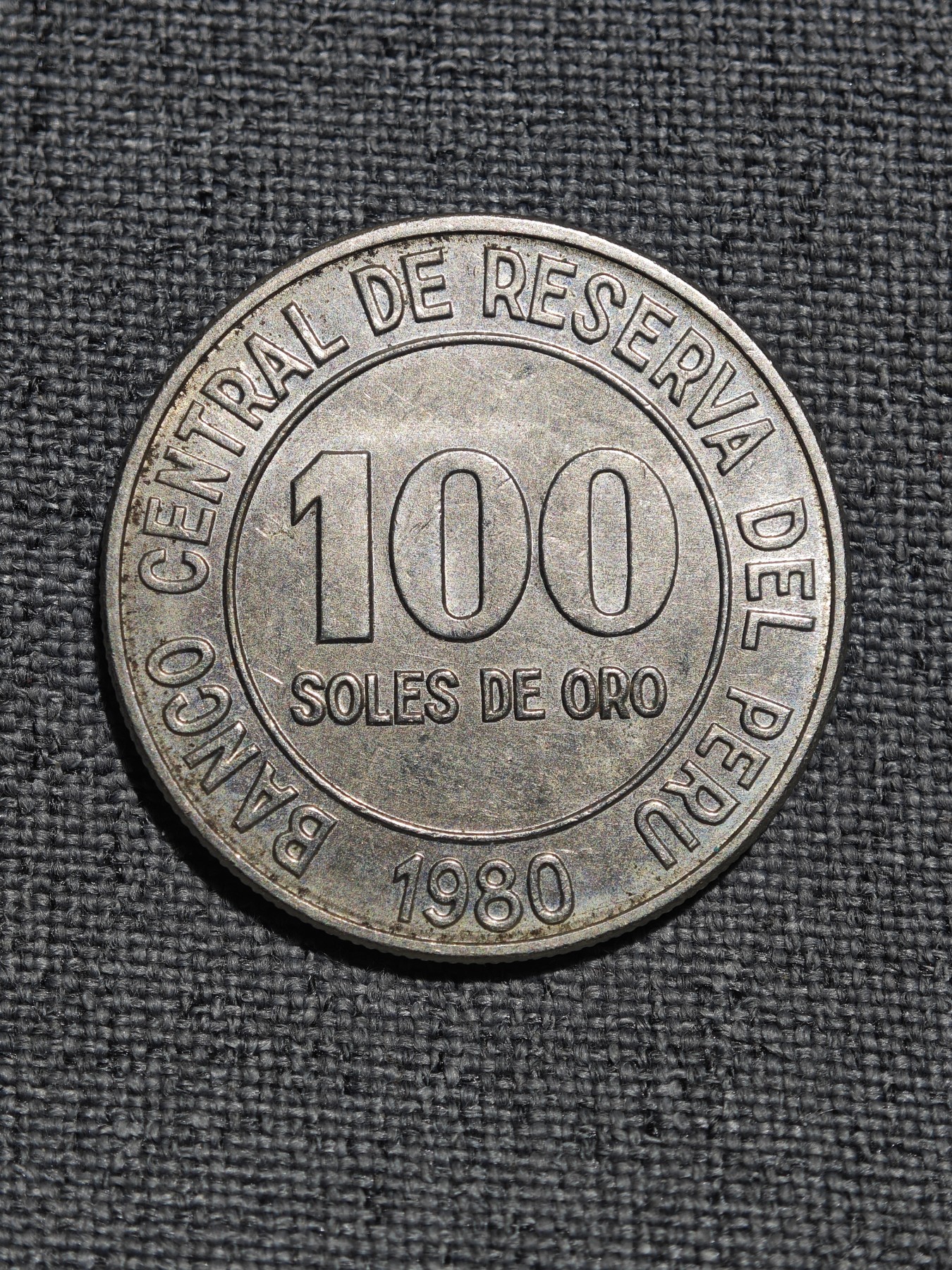 外国硬币收藏店第4期 美品秘鲁1980国徽100比索尔大型镍币