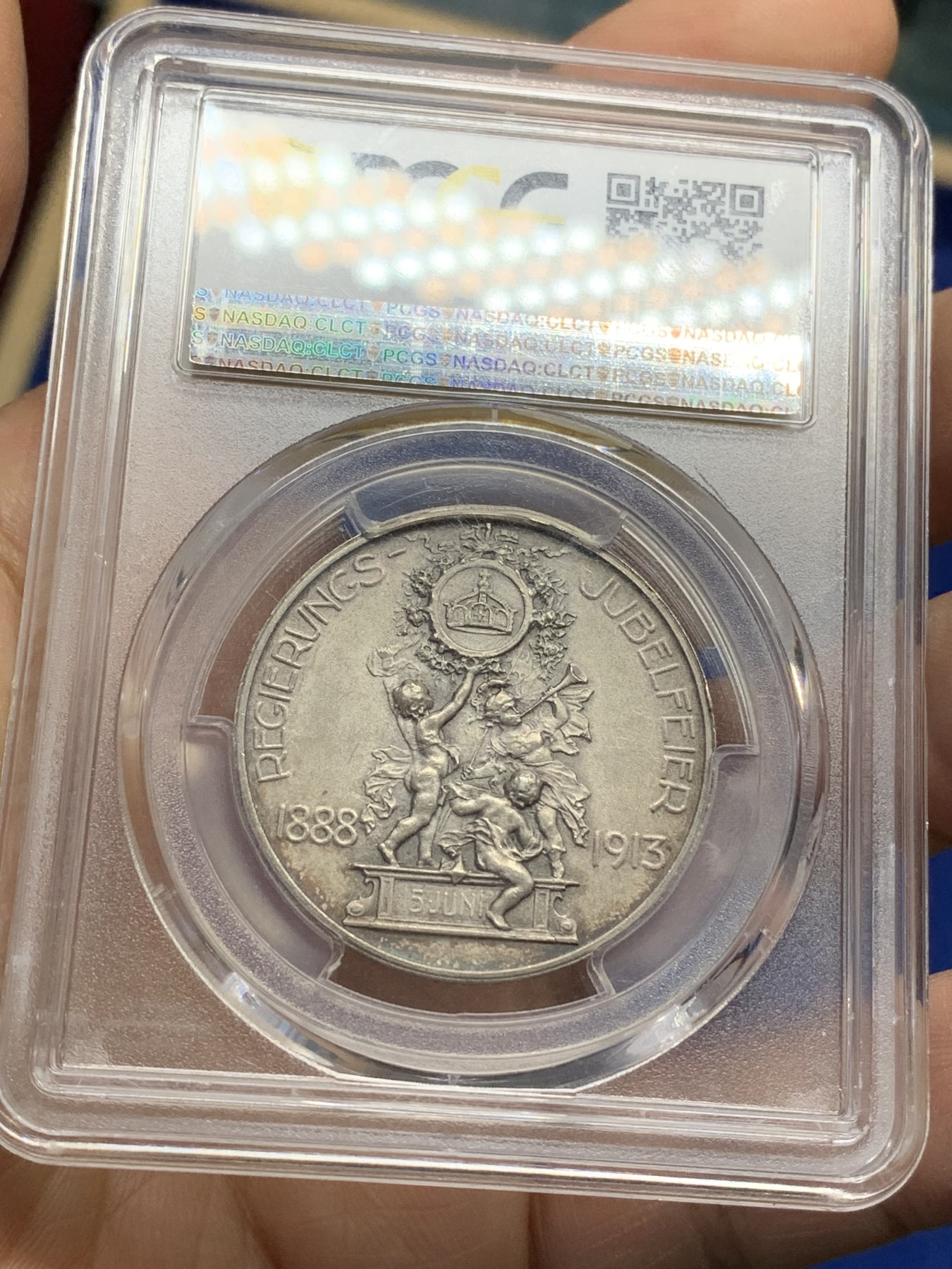 《竞宝斋》第221场-周日，周一 2场 (全场包邮) PCGS-SP64 德皇威廉二世1913加冕25周年纪念银章 带彩冠军分。背面细节极好