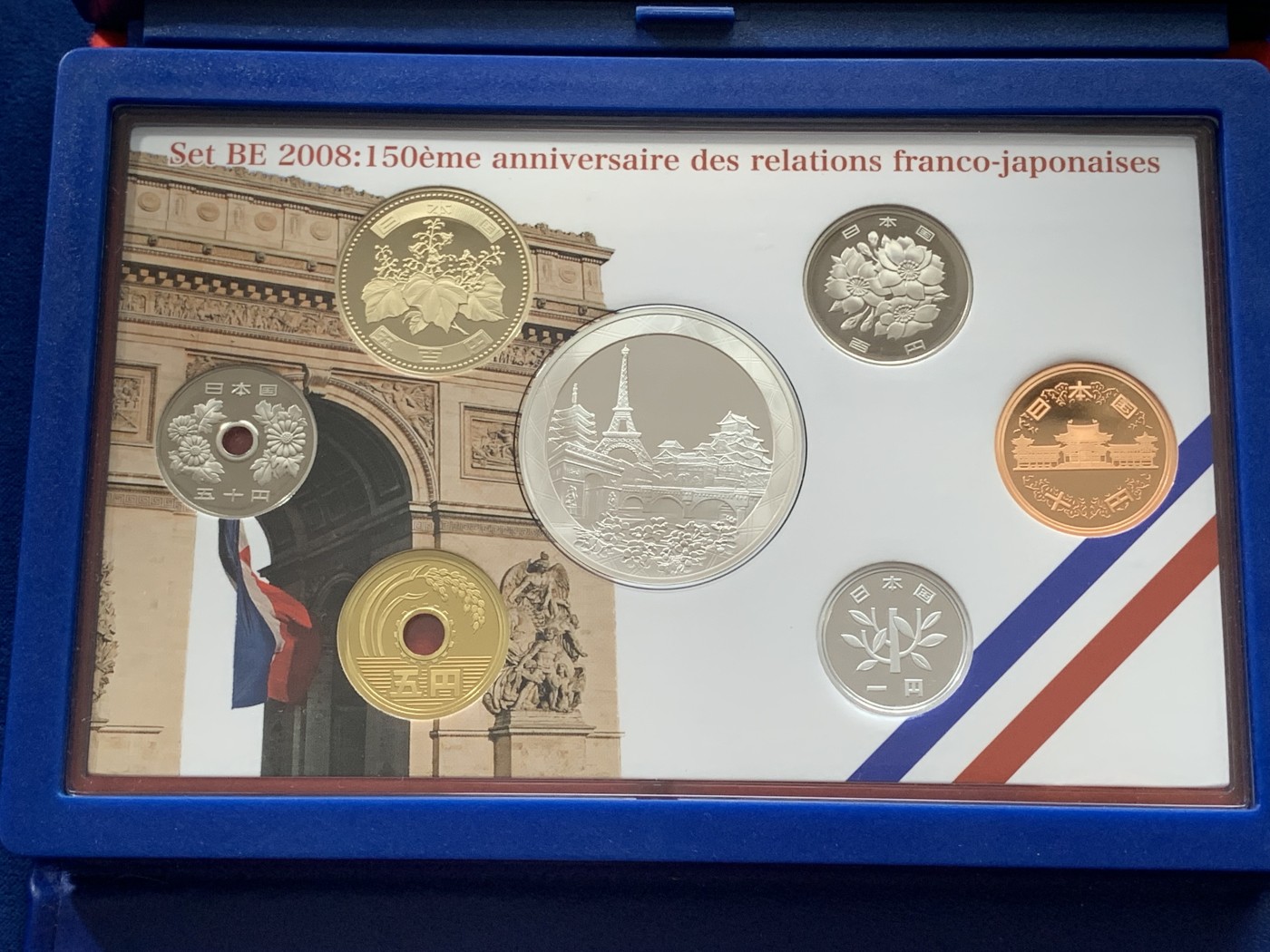 《竞宝斋》第221场-周日，周一 2场 (全场包邮) 日本2008年精制币套装-日法交流150周年，含22克银币