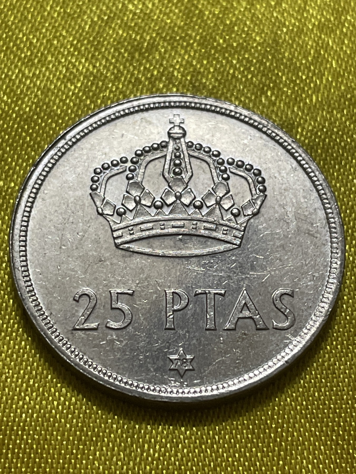 神仙姐姐散币好品专场第十期（无佣金，预留三期自动发出 1975年西班牙25比塞塔