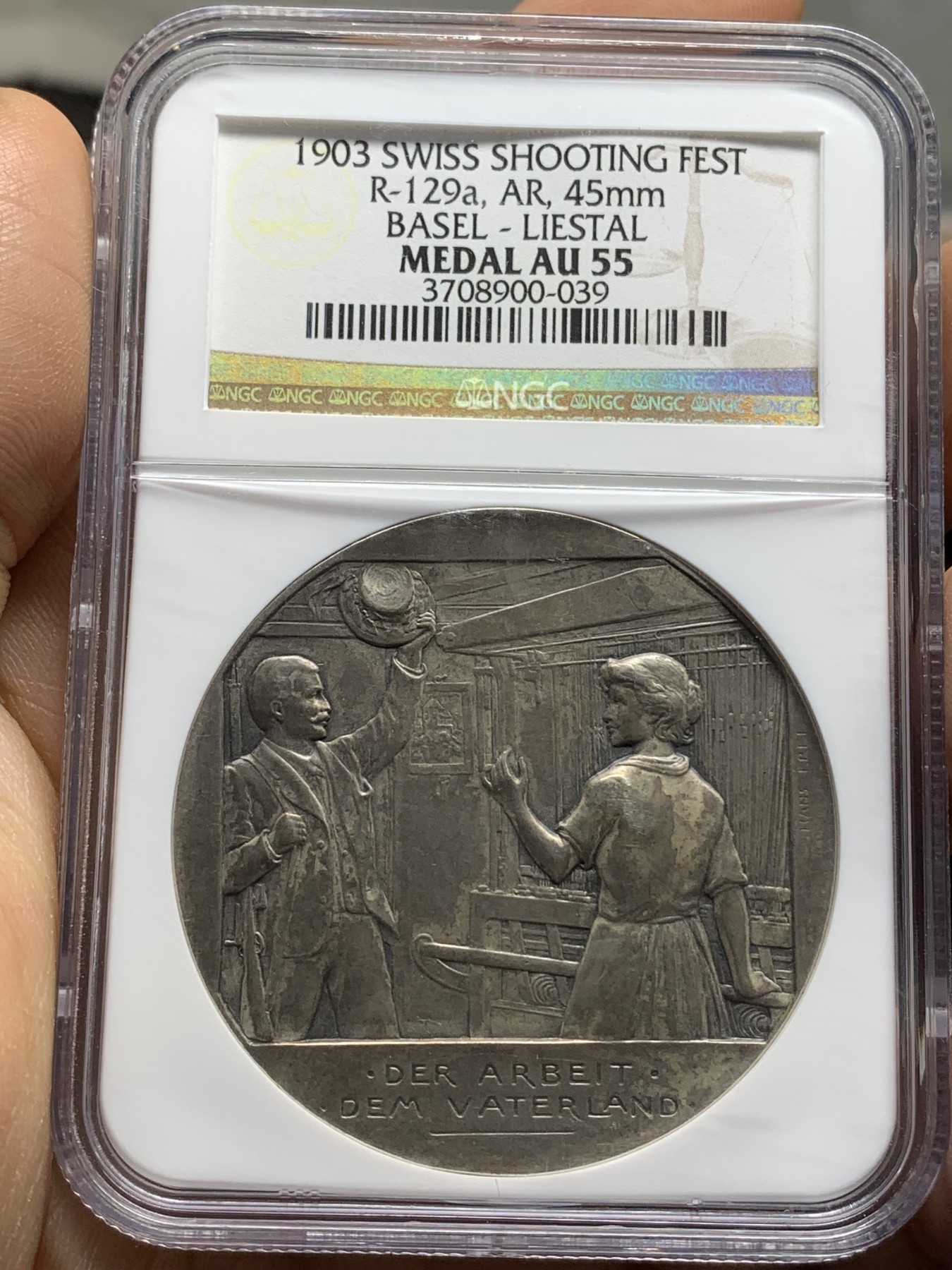 《竞宝斋》第221场-周日，周一 2场 (全场包邮) NGC AU55  瑞士1903巴塞尔射击节银章 少见品种
