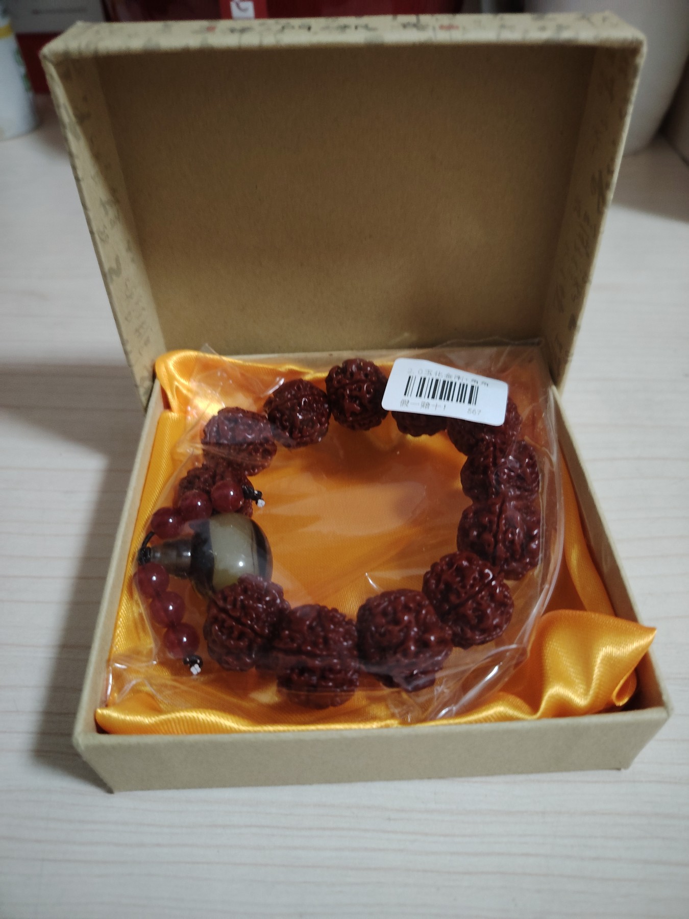 【玉化包浆】正宗尼泊尔爆肉金刚菩提手串文玩