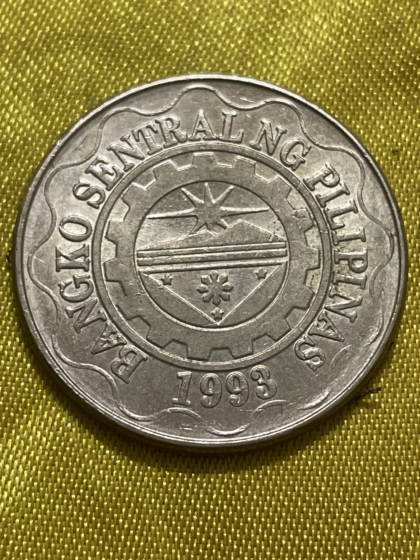 神仙姐姐散币好品专场第十期（无佣金，预留三期自动发出 美品菲律宾5比索