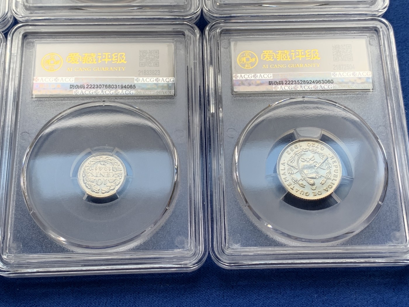 《竞宝斋》第221场-周日，周一 2场 (全场包邮) 6枚一组 爱藏评级银币 AU53 危地马拉1932年小鸟10分+MS60荷兰1941年威廉明娜10分+VF35英属锡兰1893年维多利亚10分+AU55英属锡兰1892年维多利亚10分+XF45英属锡兰1893年维多利亚25分两枚