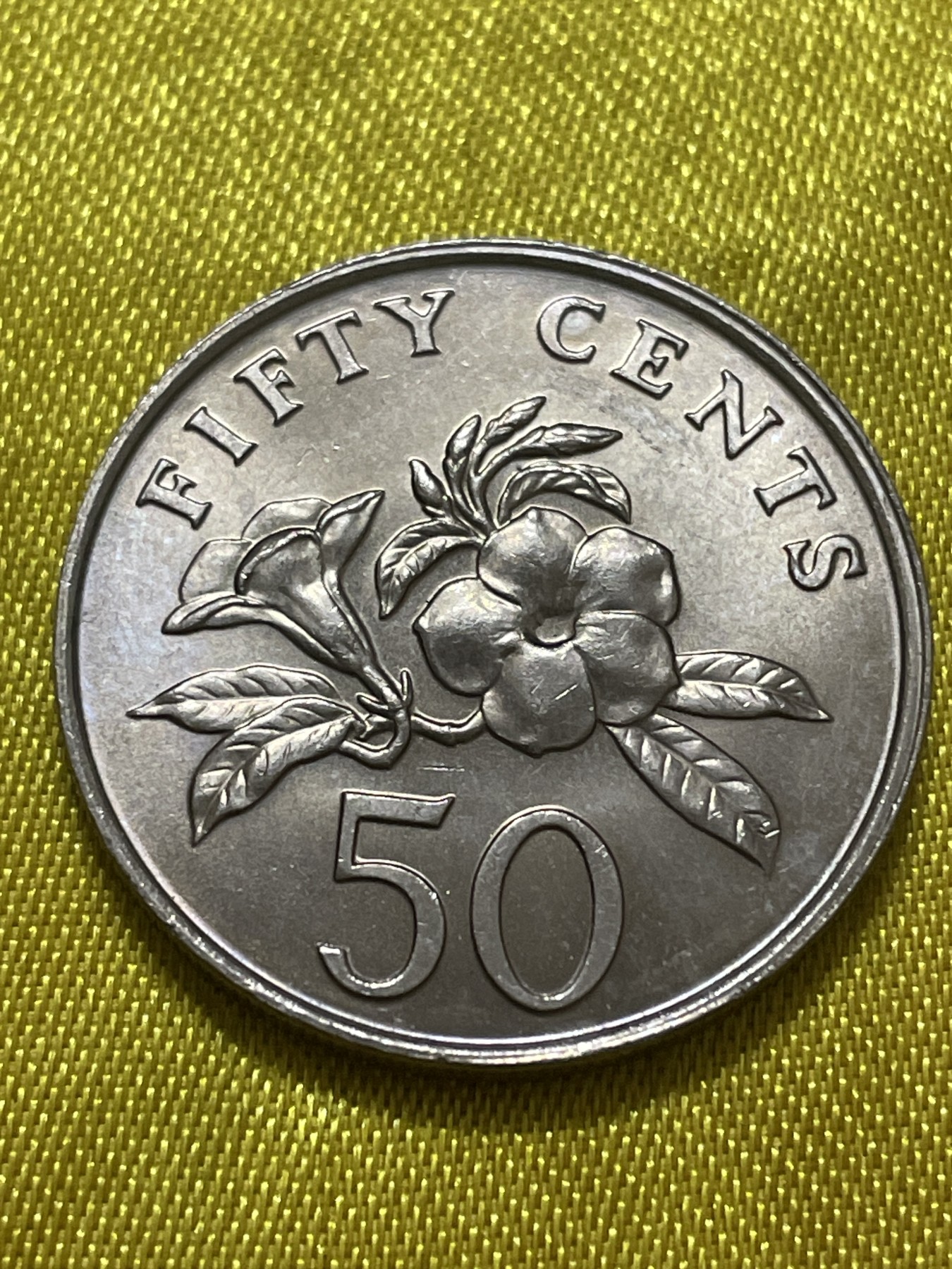 神仙姐姐散币好品专场第十期（无佣金，预留三期自动发出 全新新加坡50分