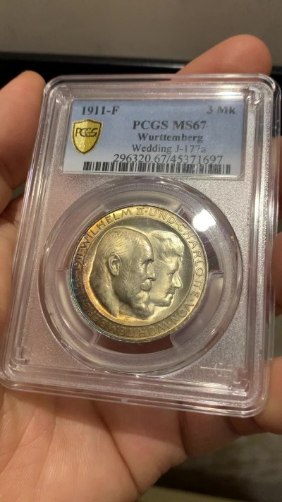 《竞宝斋》第221场-周日，周一 2场 (全场包邮) PCGS-MS67 德国1911符腾堡威廉二世银婚纪念3马克银币 普品易得 超高分难得 该品种一步到位的藏品