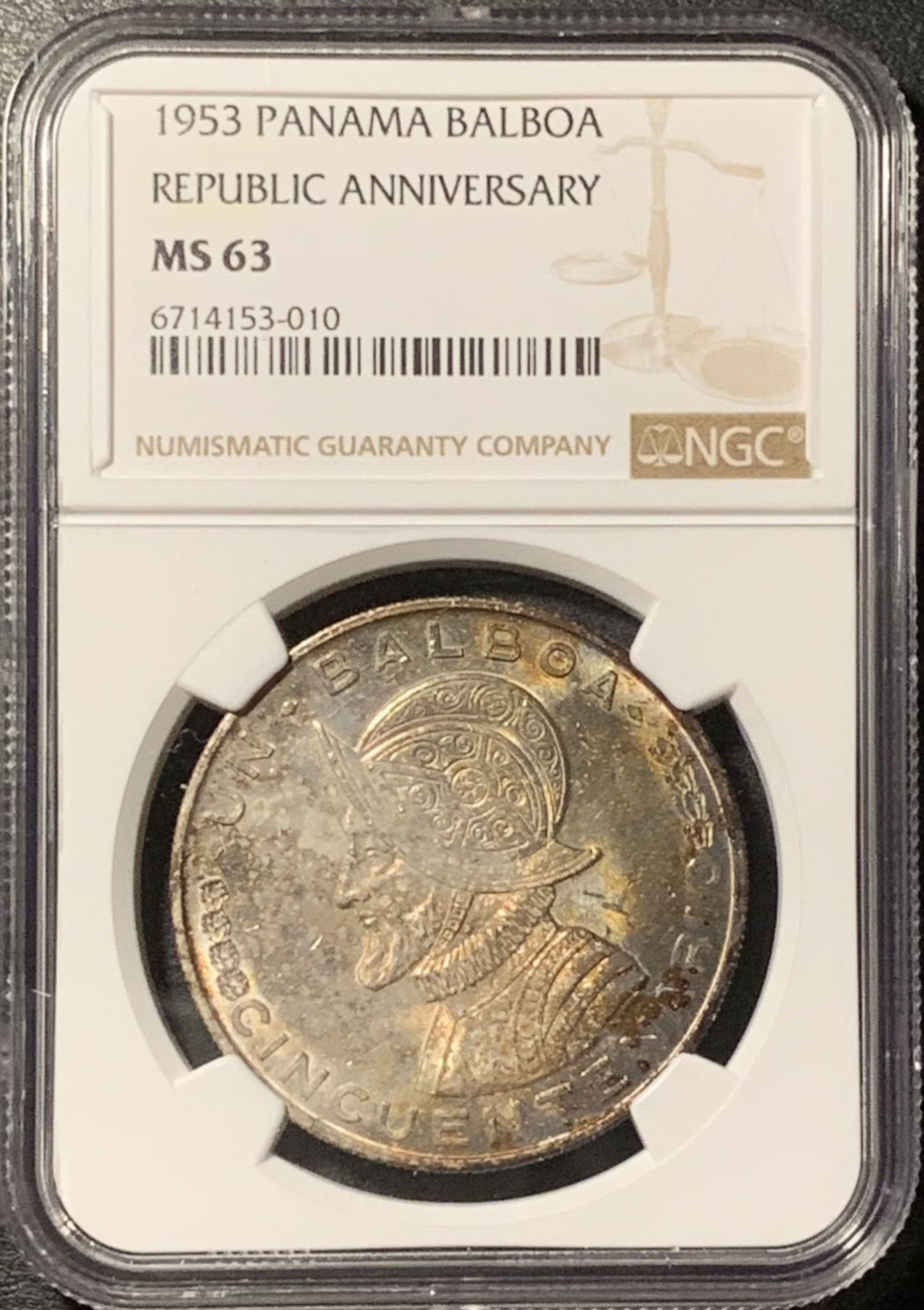 紫瑗钱币——第329期拍卖 巴拿马 1953年 总督巴尔博亚 1巴波亚 银币 NGC MS63 五彩包浆