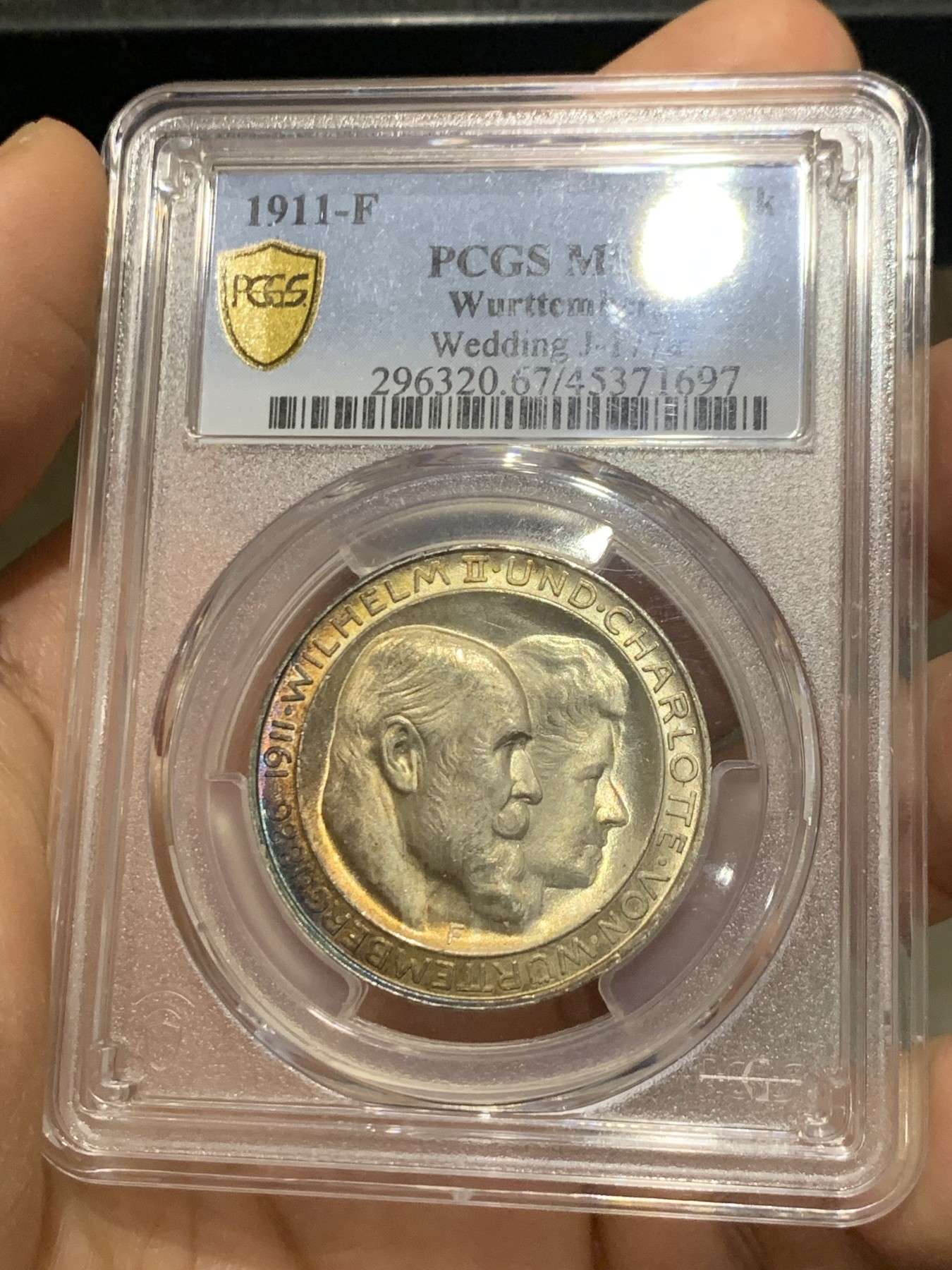 《竞宝斋》第221场-周日，周一 2场 (全场包邮) PCGS-MS67 德国1911符腾堡威廉二世银婚纪念3马克银币 普品易得 超高分难得 该品种一步到位的藏品