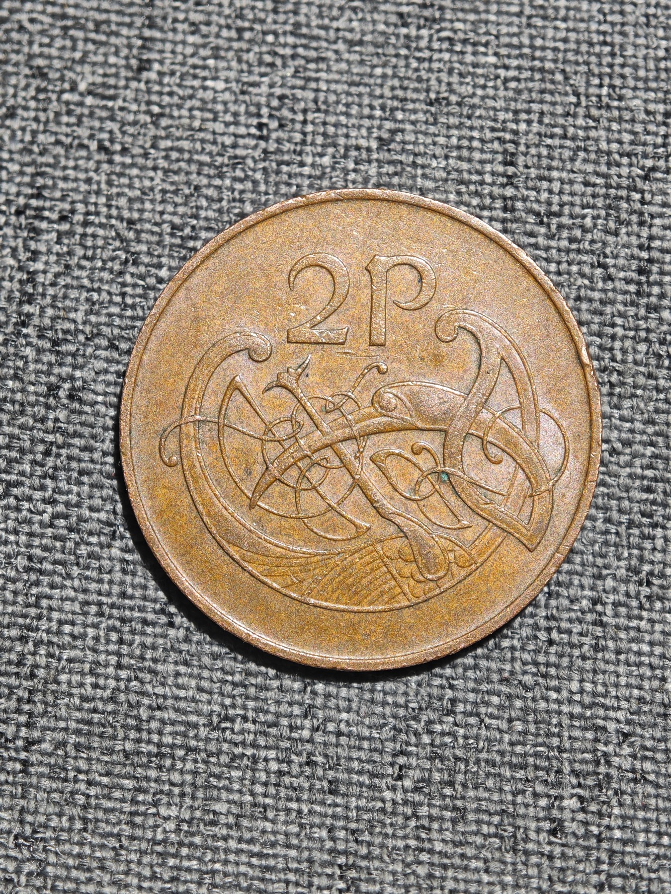 外国硬币收藏店第4期 爱尔兰1971年2便士铜币