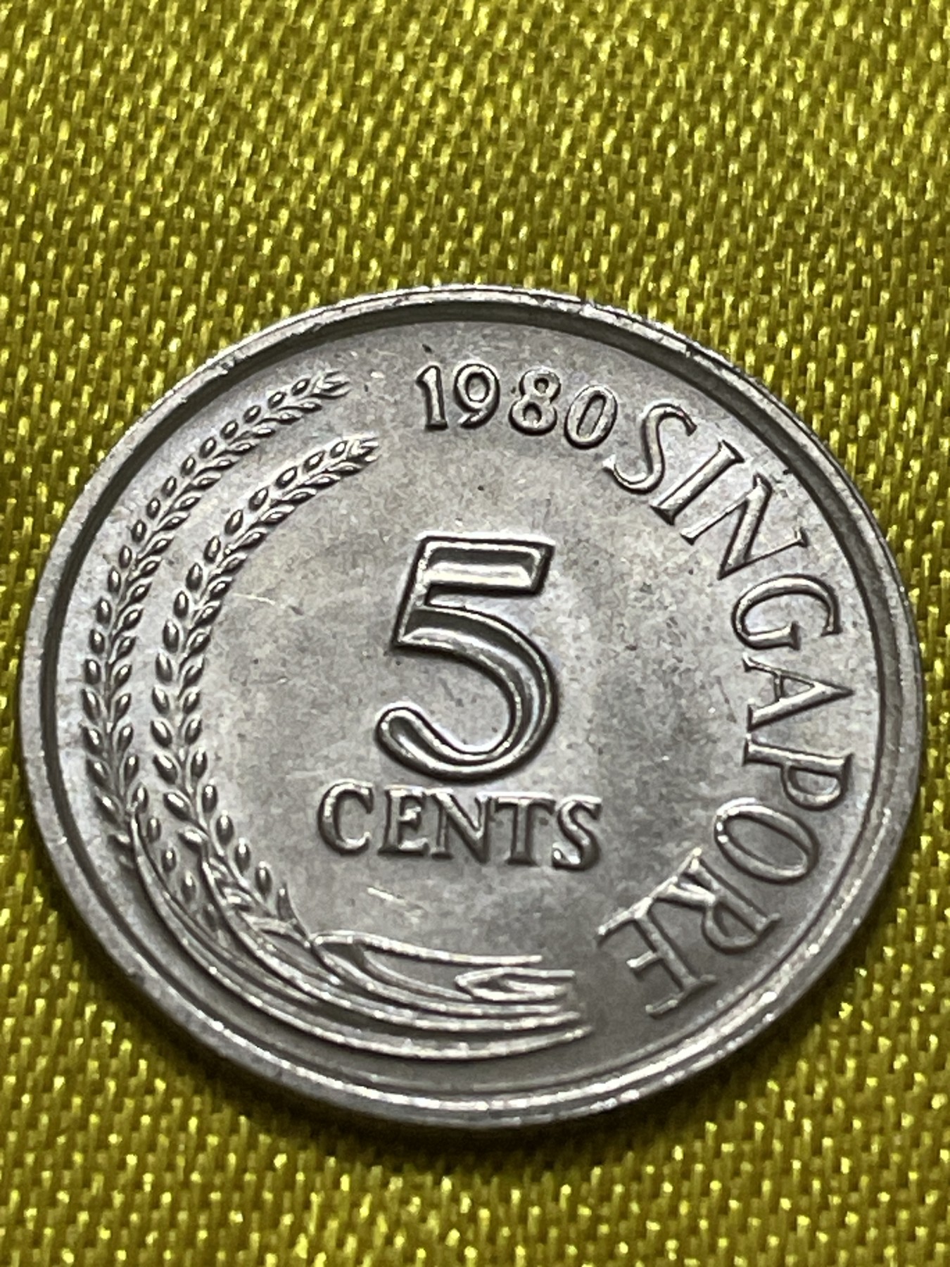 神仙姐姐散币好品专场第十期（无佣金，预留三期自动发出 原光品相1980年新加坡5分