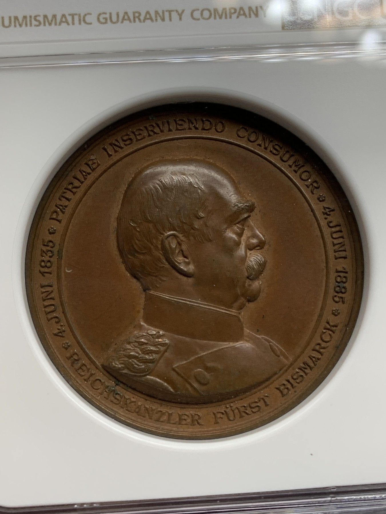 《竞宝斋》第221场-周日，周一 2场 (全场包邮) NGC MS64BN 德国1885兴登堡70大寿铜章 加厚盒