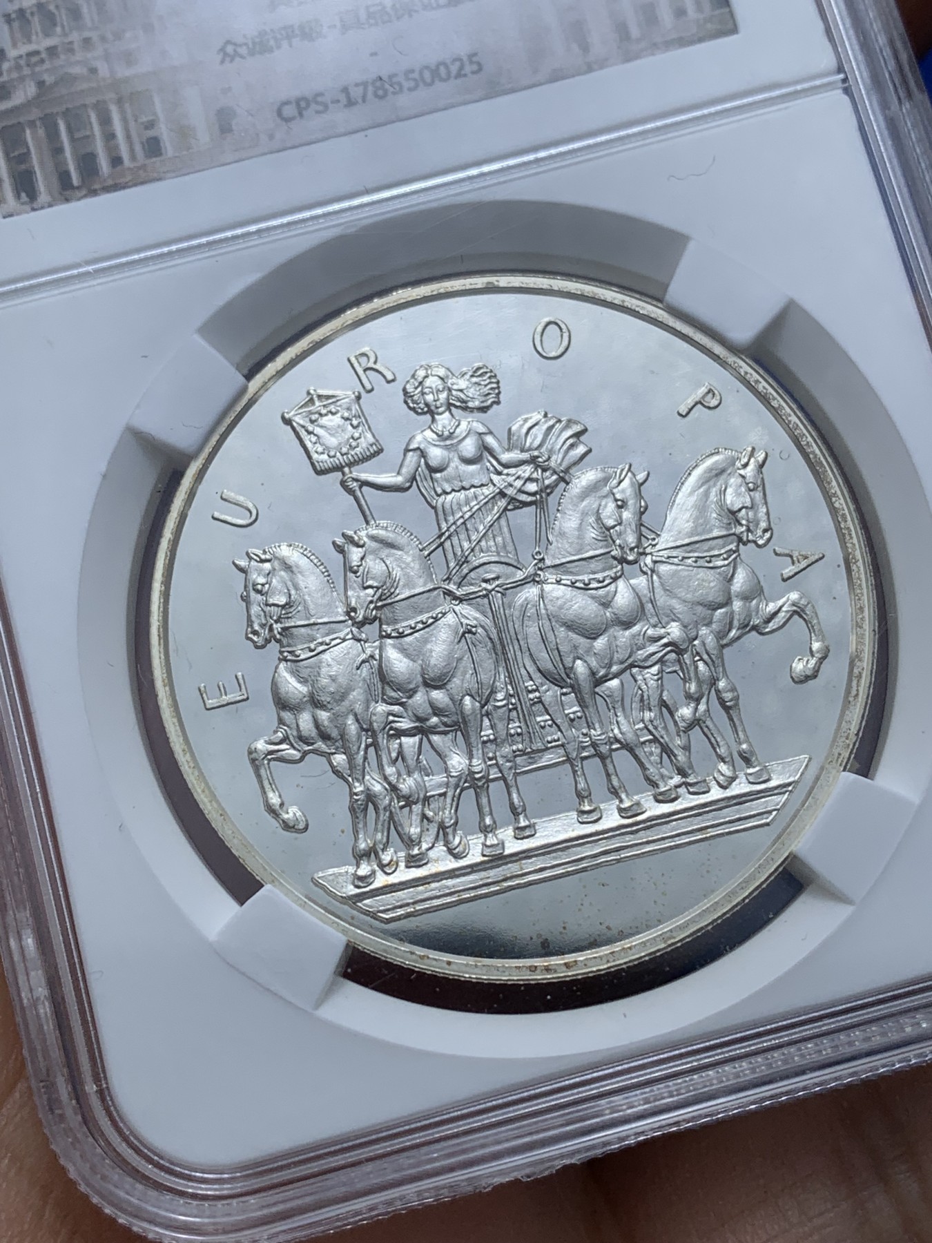 《竞宝斋》第221场-周日，周一 2场 (全场包邮) 安道尔1998年欧罗巴女神战车获奖银币(2000年最佳艺术币) -10欧 (1盎司）