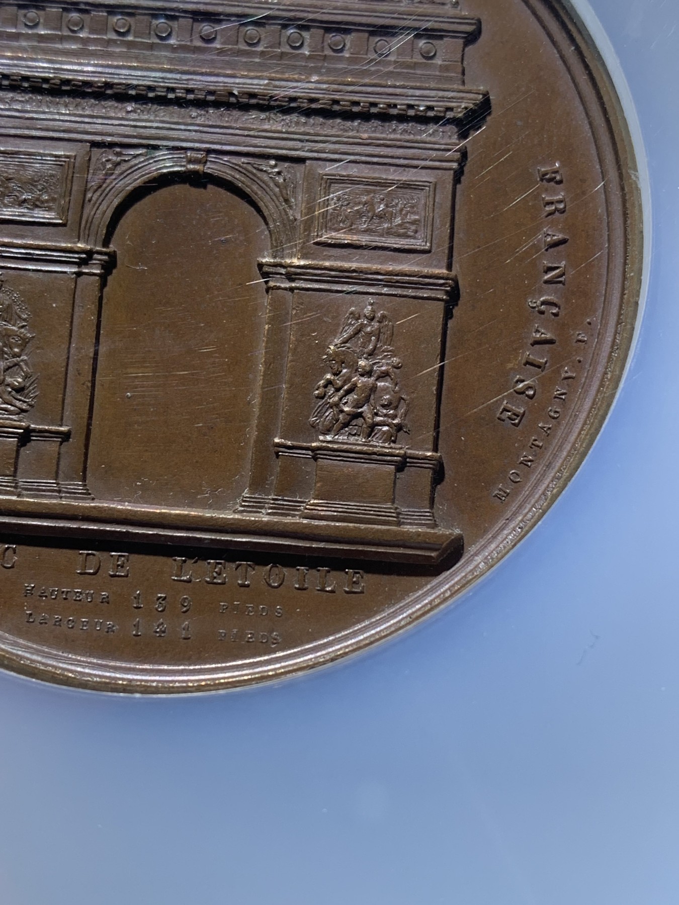 《竞宝斋》第221场-周日，周一 2场 (全场包邮) NGC MS62BN 法国1836凯旋门落成拿破仑头像铜章 加厚大盒