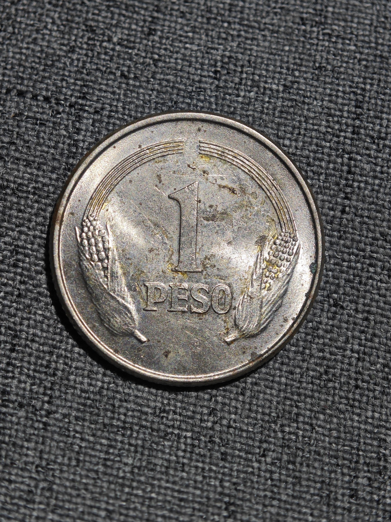 外国硬币收藏店第4期 哥伦比亚1975年玻利瓦尔1比索