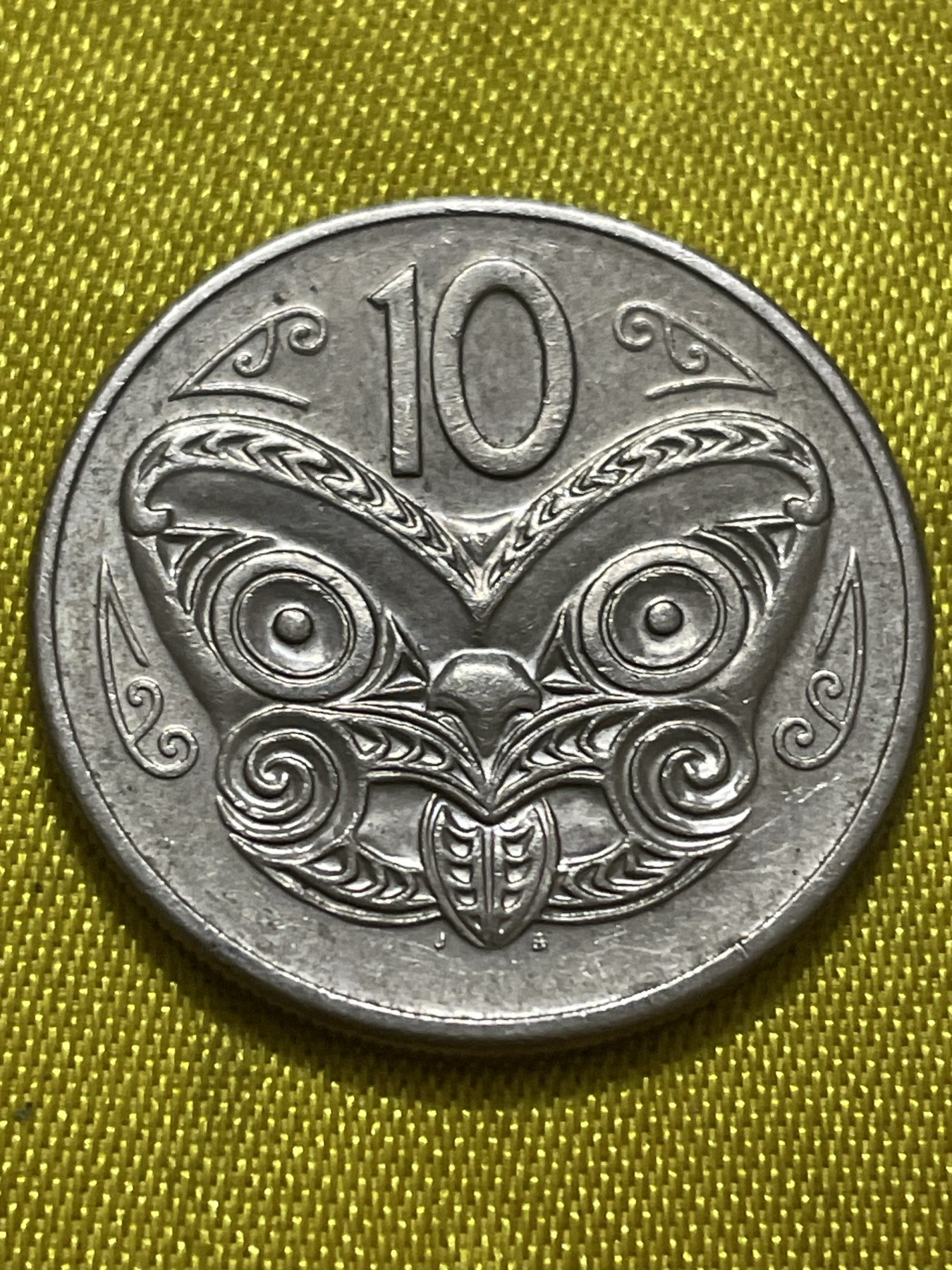 神仙姐姐散币好品专场第十期（无佣金，预留三期自动发出 美品1980年新西兰10分